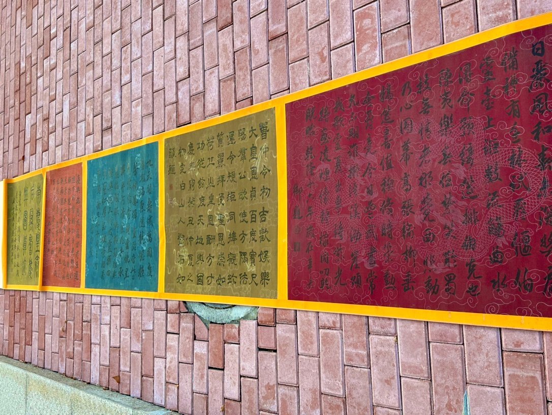 Chinese scroll painting Zhang Tingyan