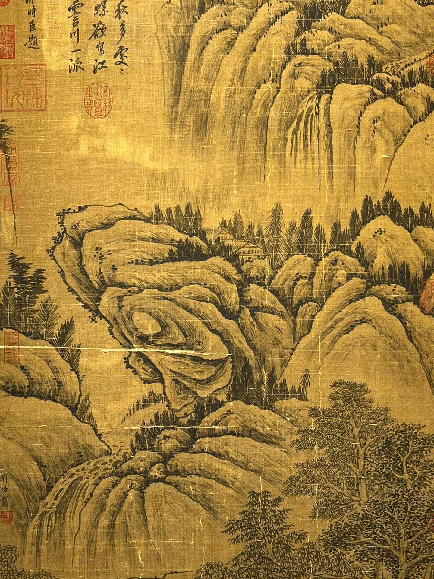 Chinese scroll painting Jing Hao