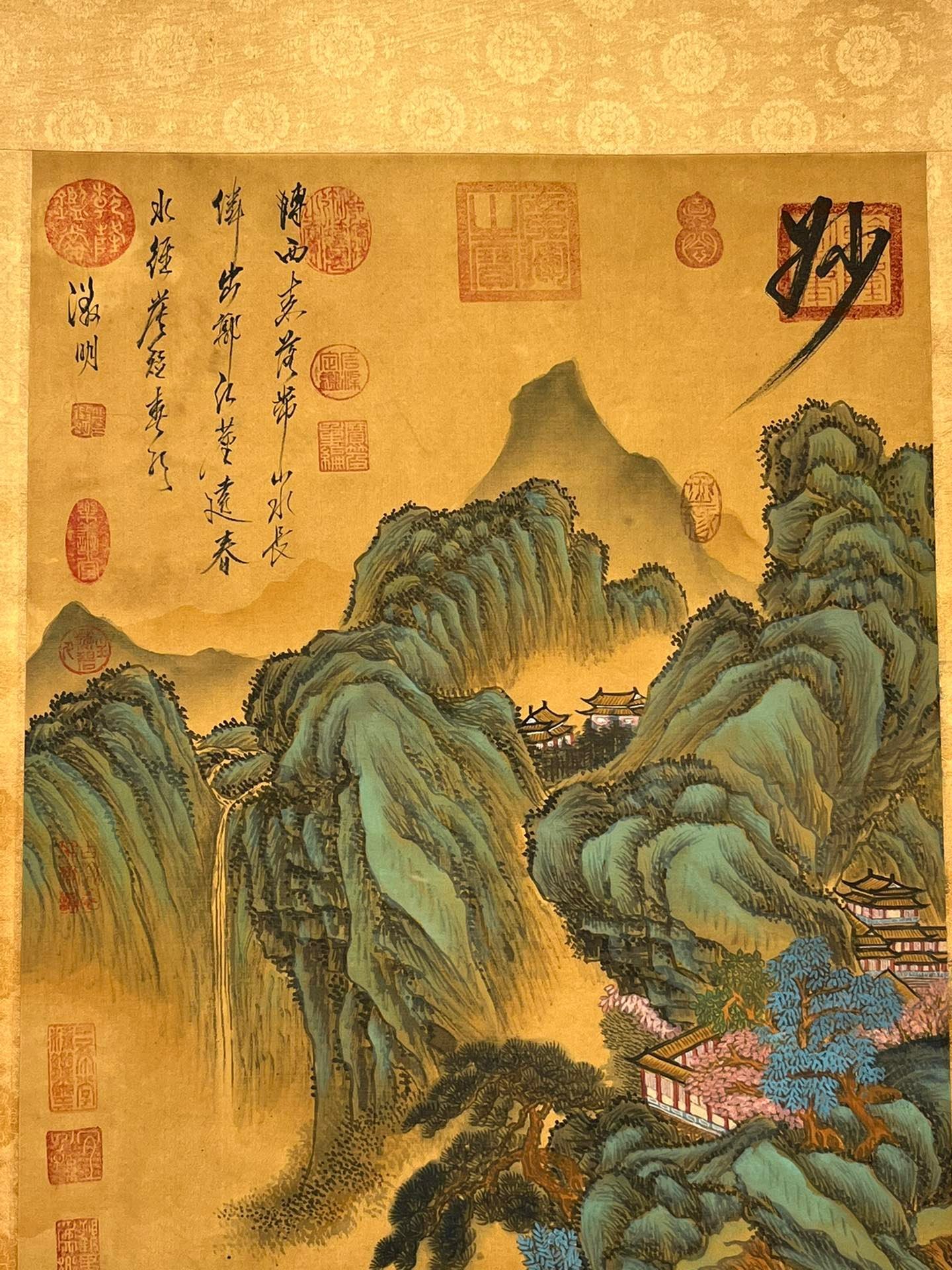 Chinese scroll painting Wen Zhengming
