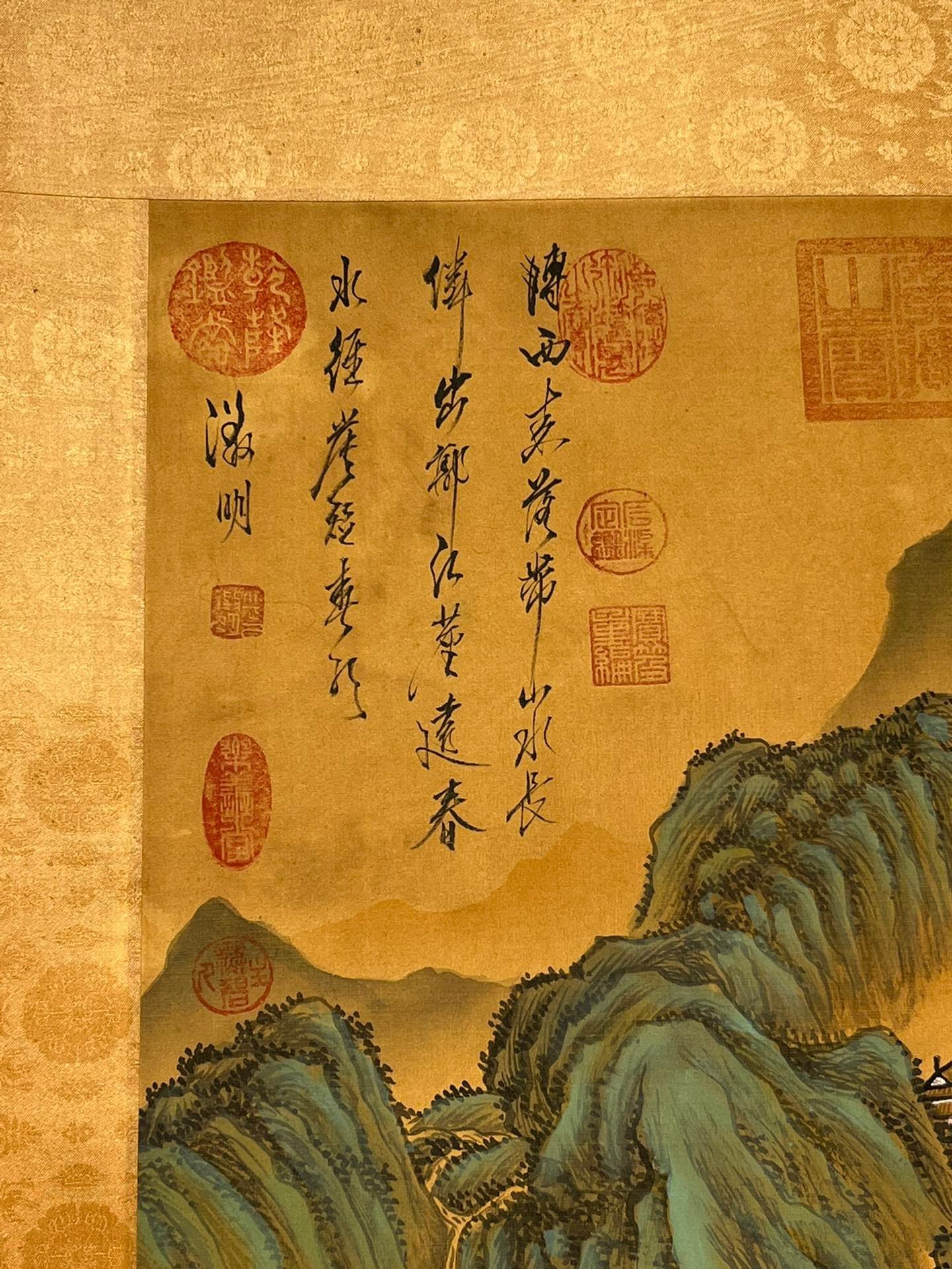 Chinese scroll painting Wen Zhengming