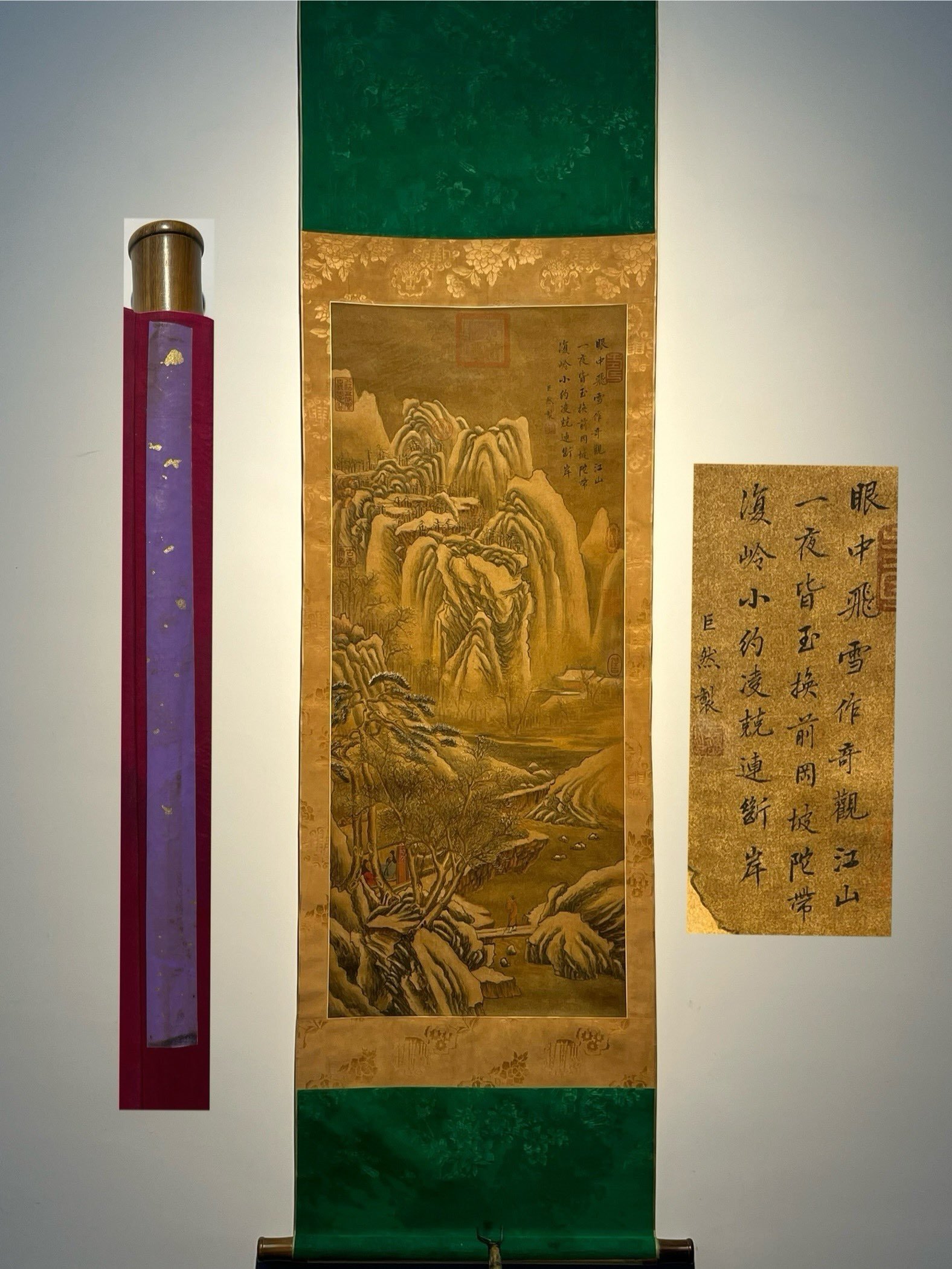 Chinese scroll painting Ju Ran