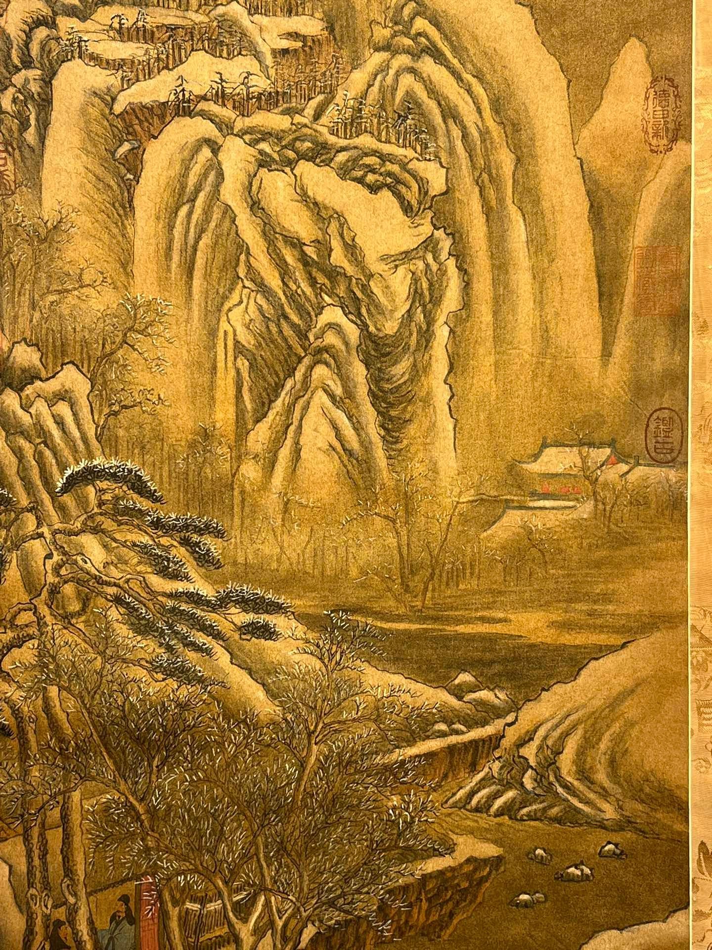 Chinese scroll painting Ju Ran
