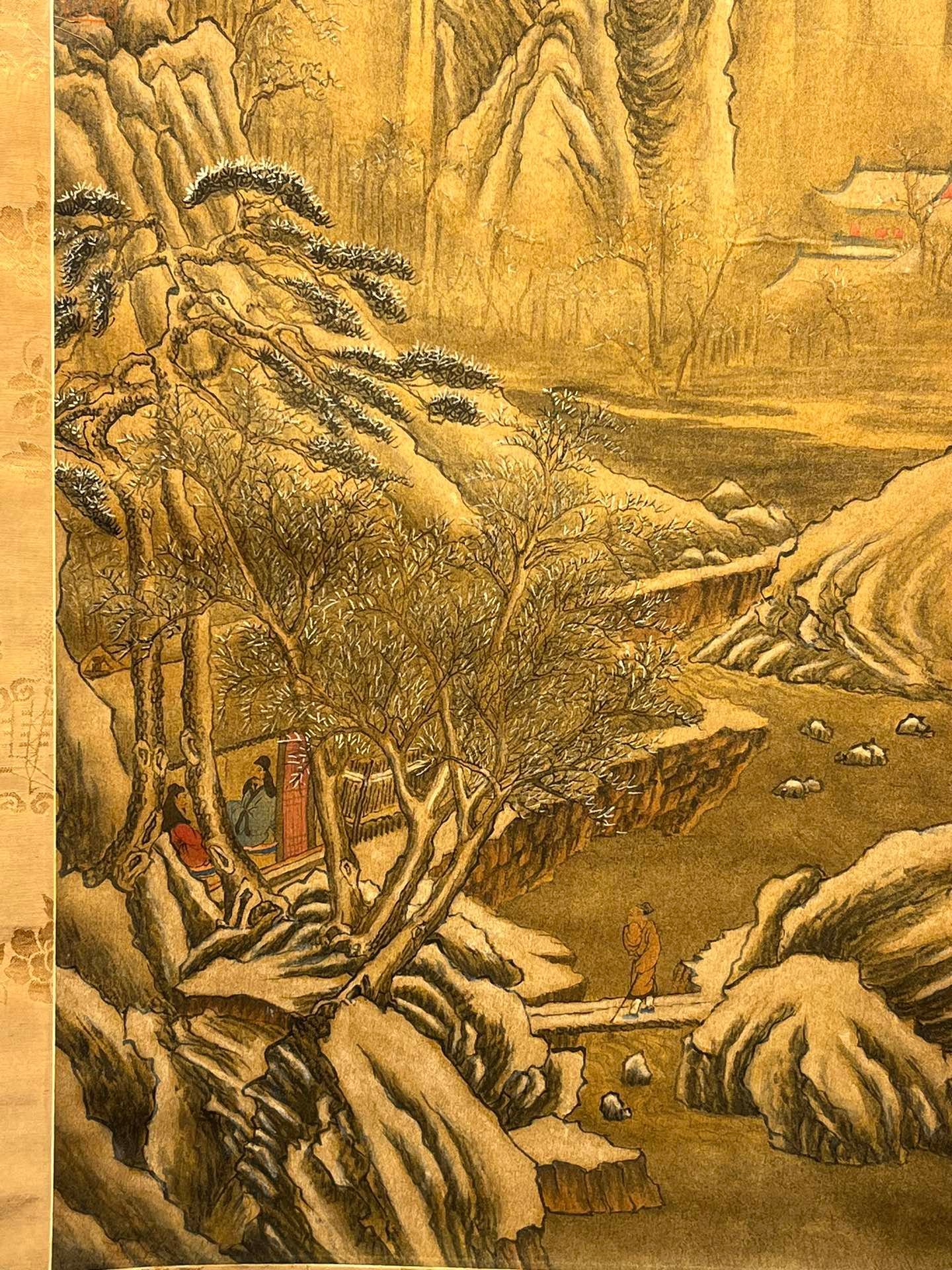 Chinese scroll painting Ju Ran