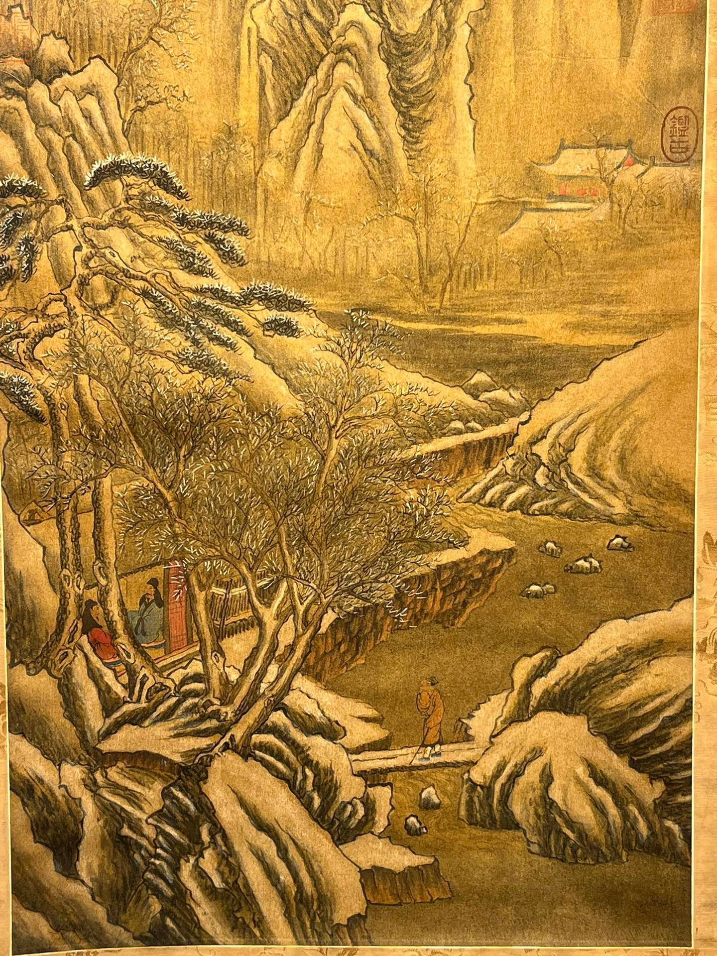 Chinese scroll painting Ju Ran