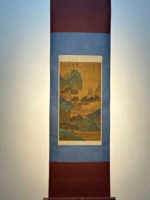 Chinese scroll painting Wang Xizhi