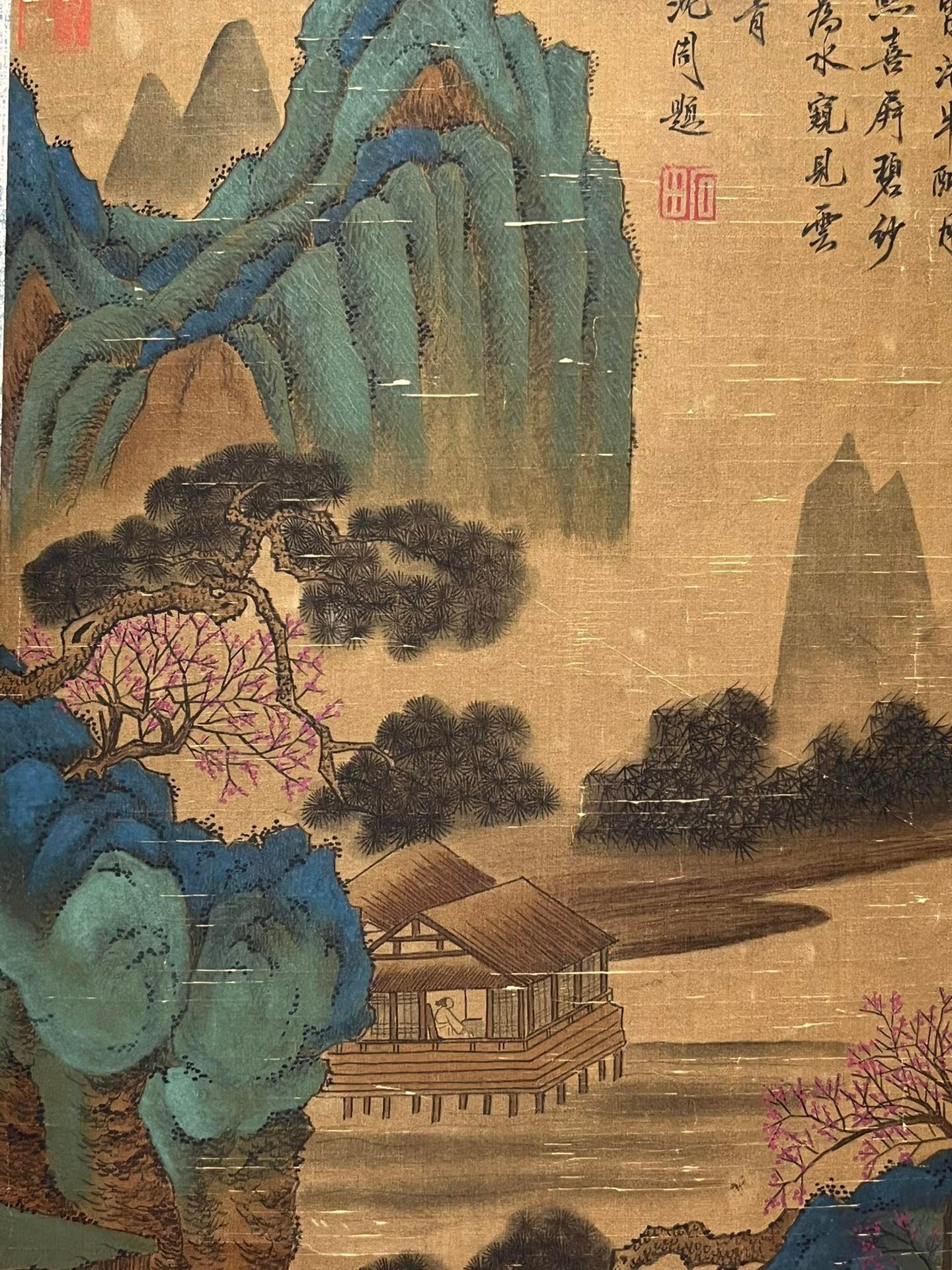 Chinese scroll painting Wang Xizhi