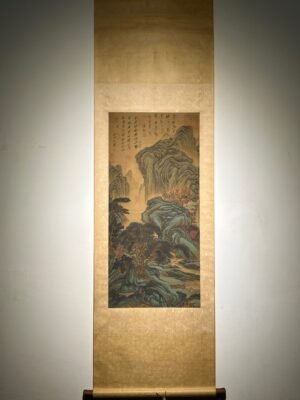 Chinese scroll painting Li Sixun