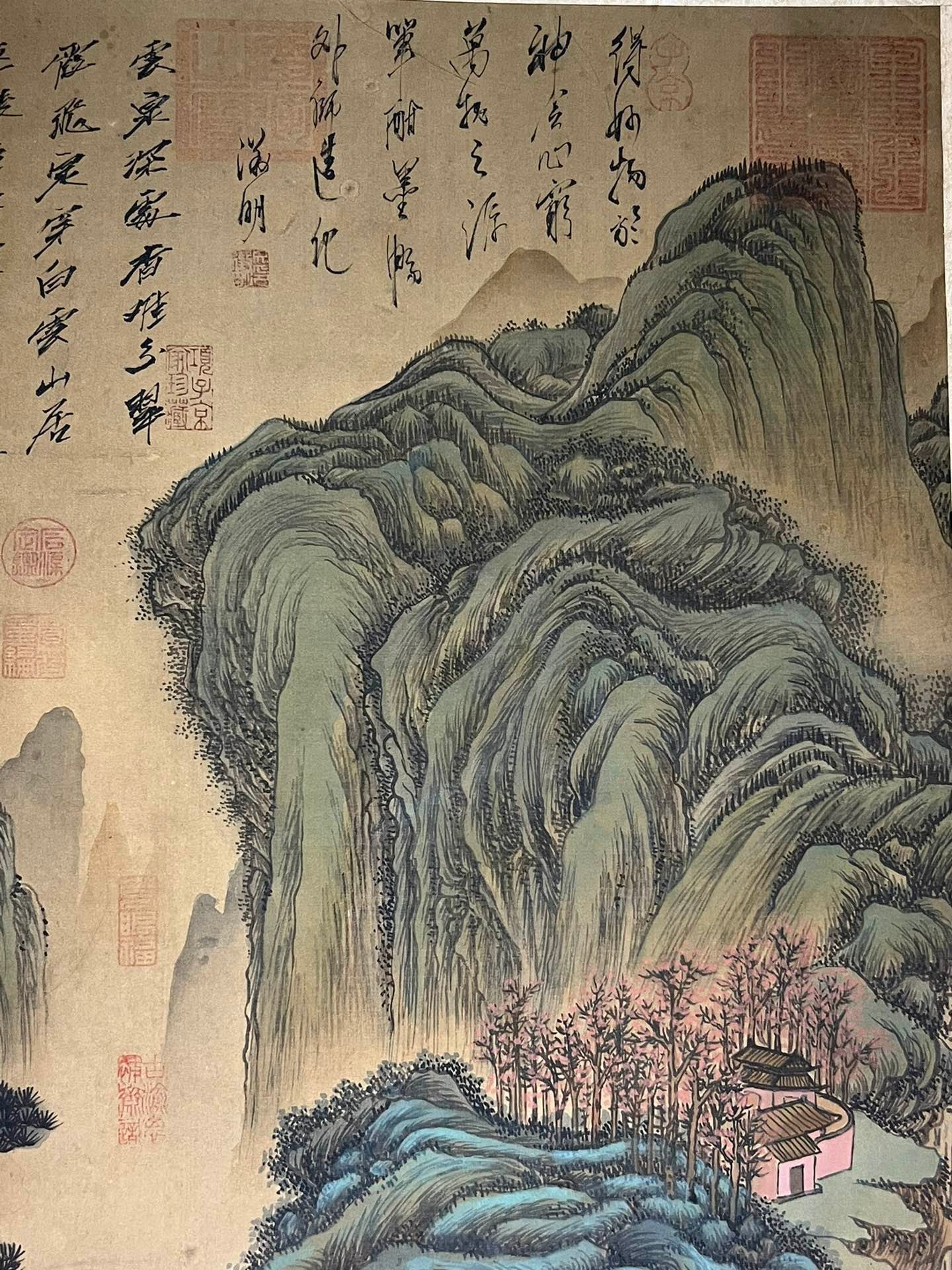 Chinese scroll painting Li Sixun