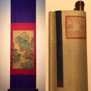 Chinese scroll painting Dong Yuan