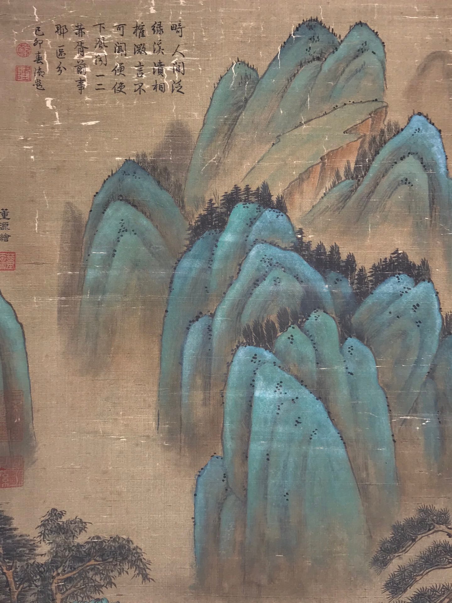 Chinese scroll painting Dong Yuan
