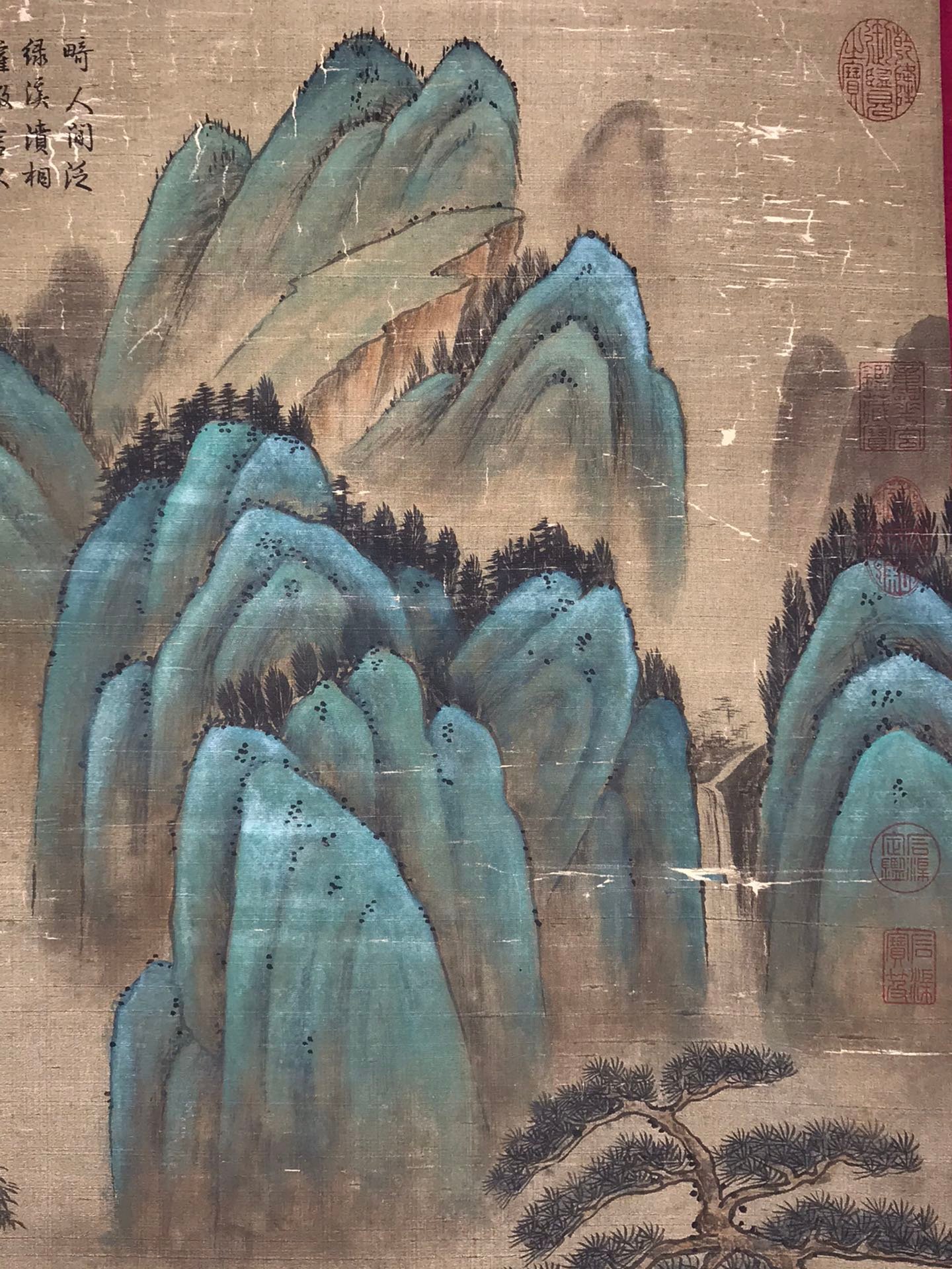 Chinese scroll painting Dong Yuan