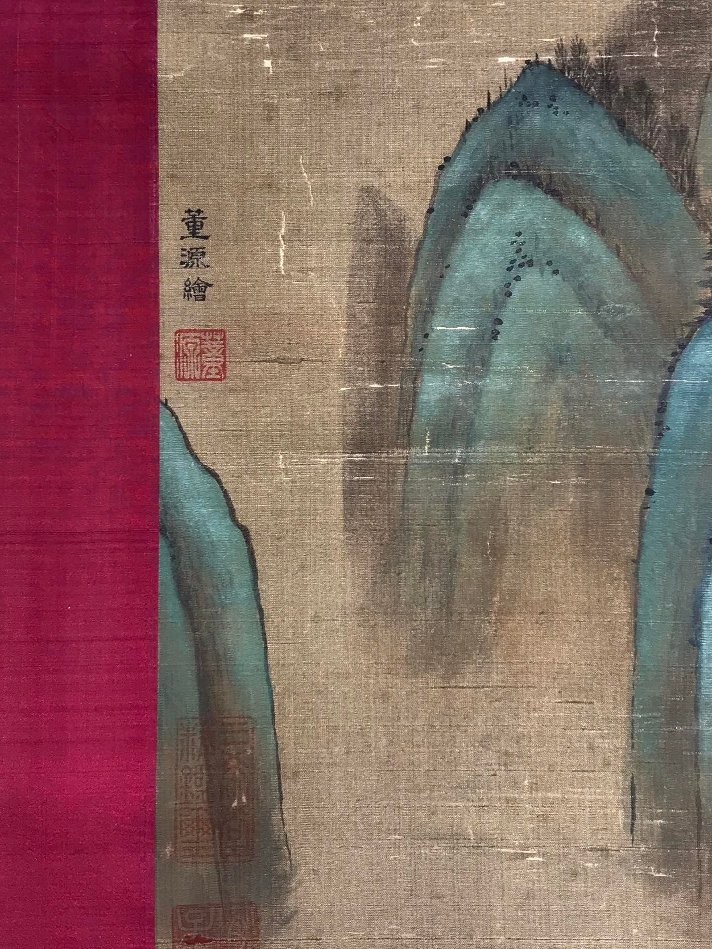Chinese scroll painting Dong Yuan
