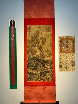 Chinese scroll painting Wang Ximeng