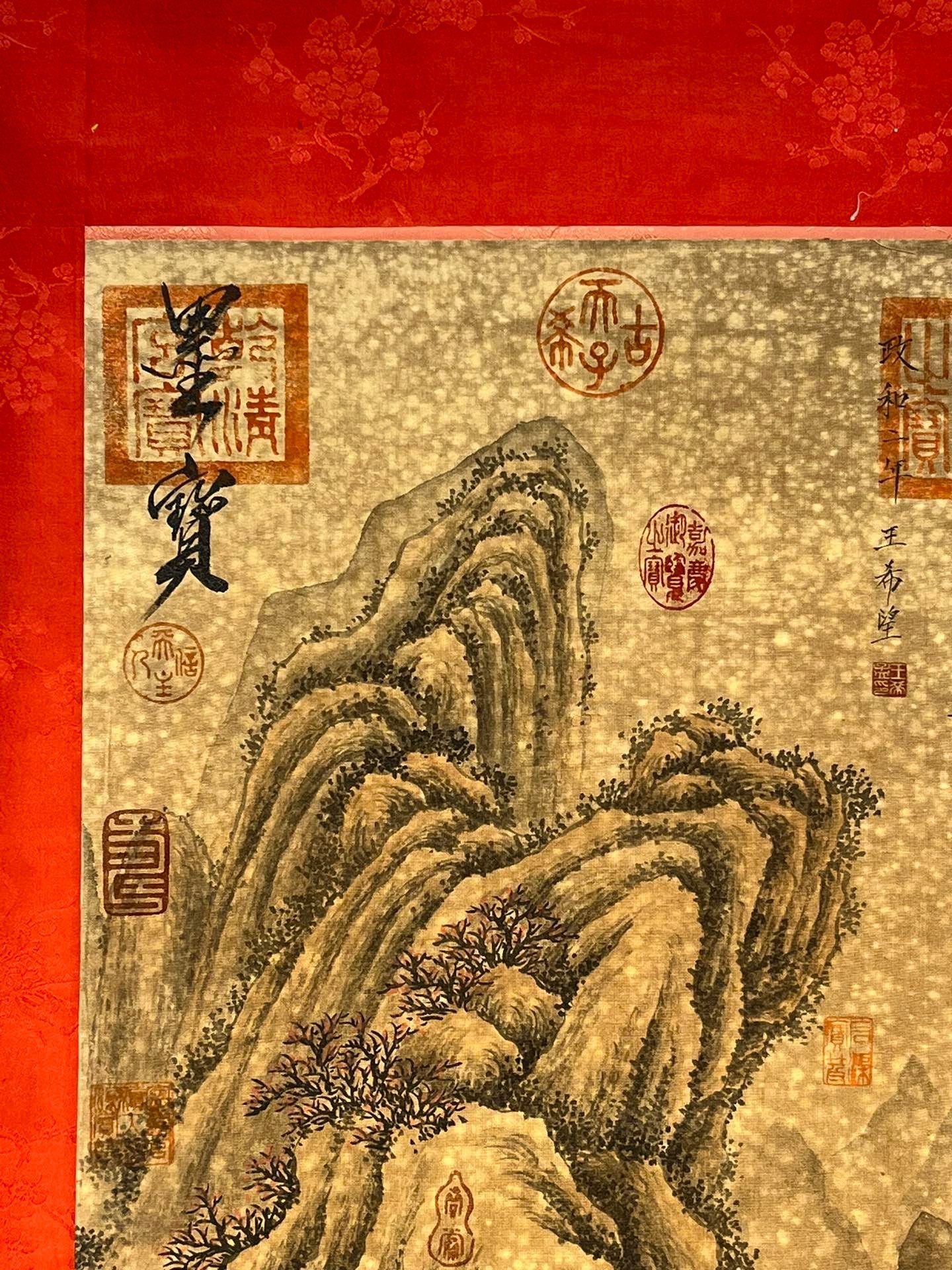 Chinese scroll painting Wang Ximeng