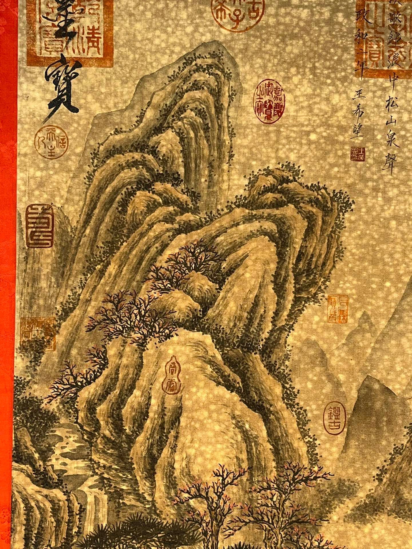 Chinese scroll painting Wang Ximeng