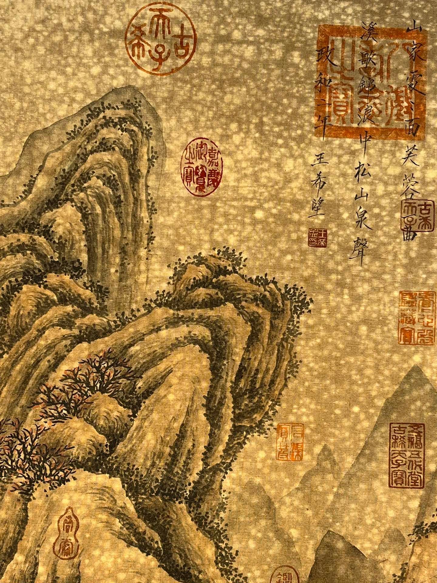 Chinese scroll painting Wang Ximeng