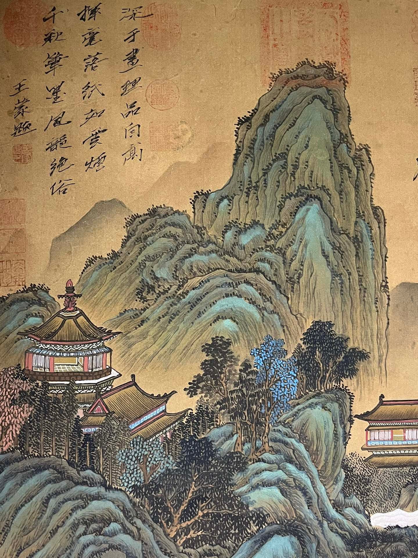 Chinese scroll painting Liu Guandao