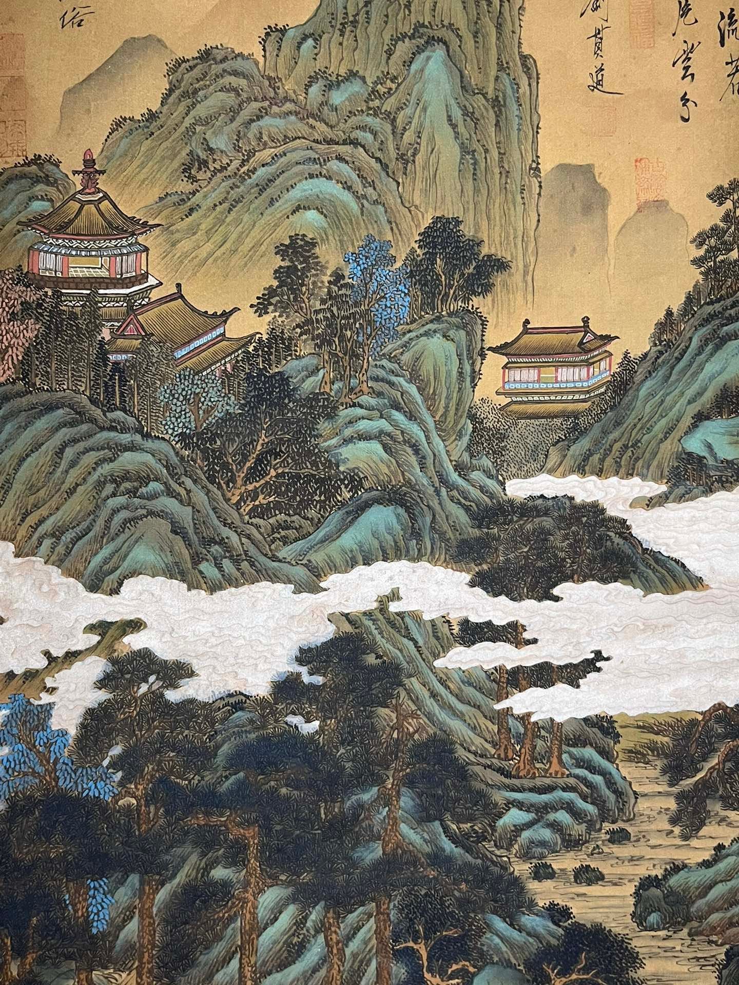 Chinese scroll painting Liu Guandao