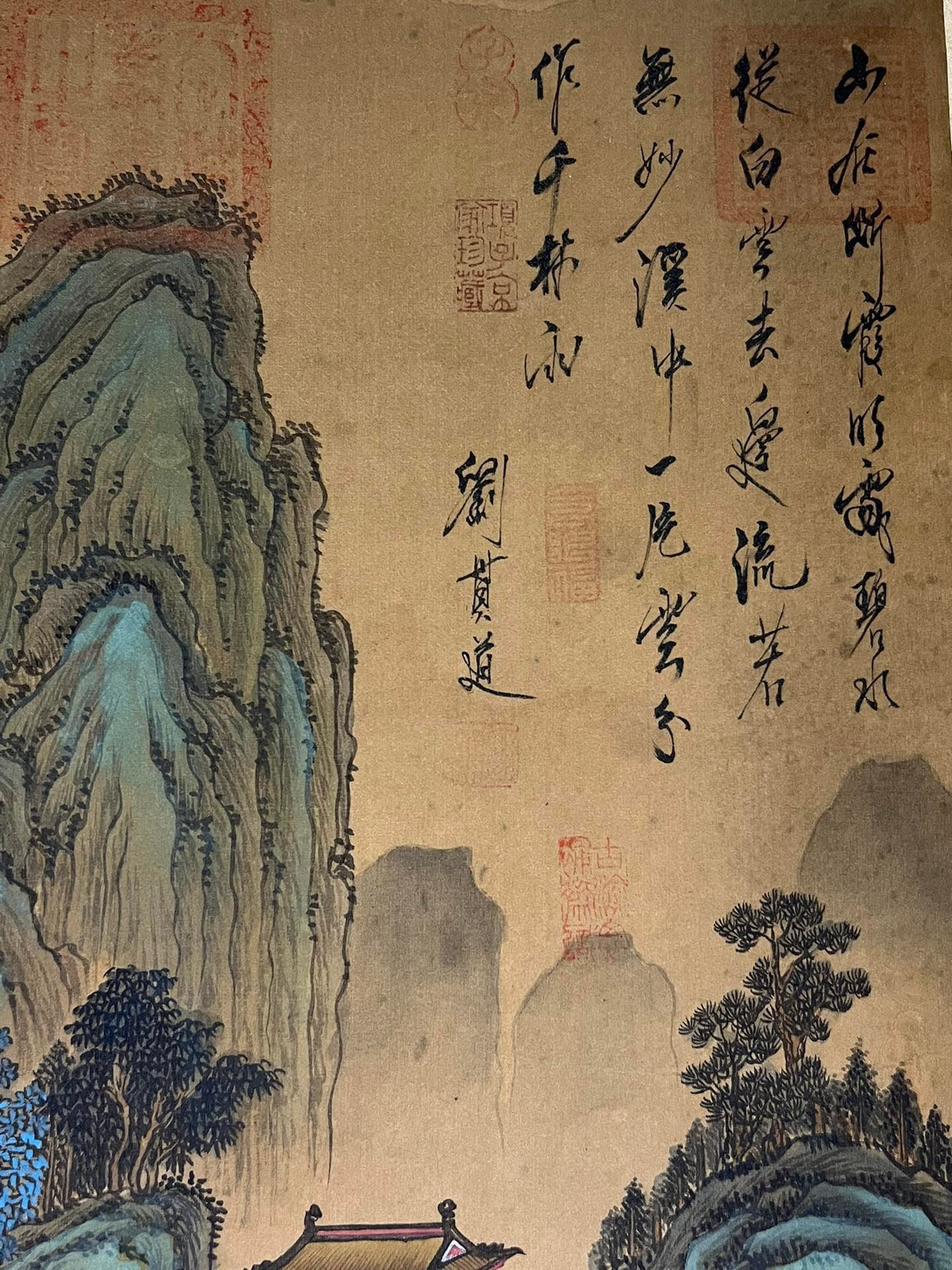 Chinese scroll painting Liu Guandao