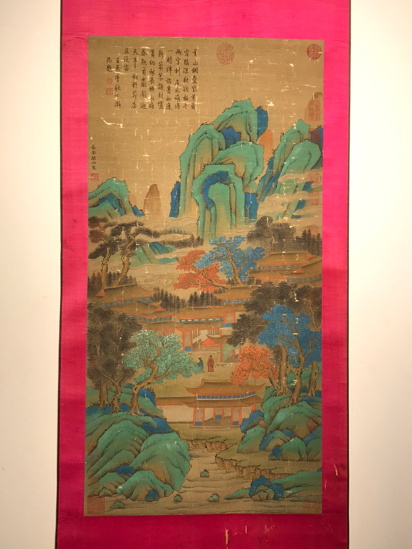 Chinese scroll painting Guan Tong