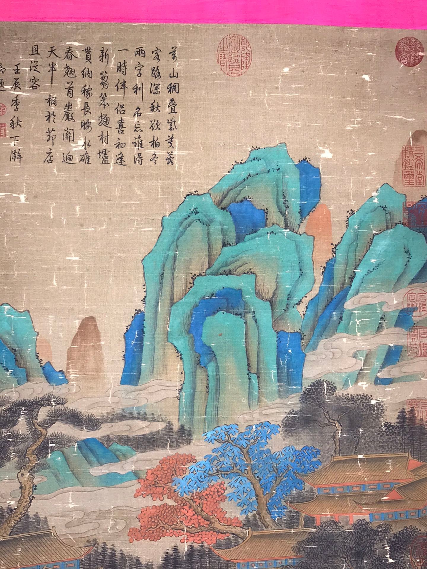 Chinese scroll painting Guan Tong