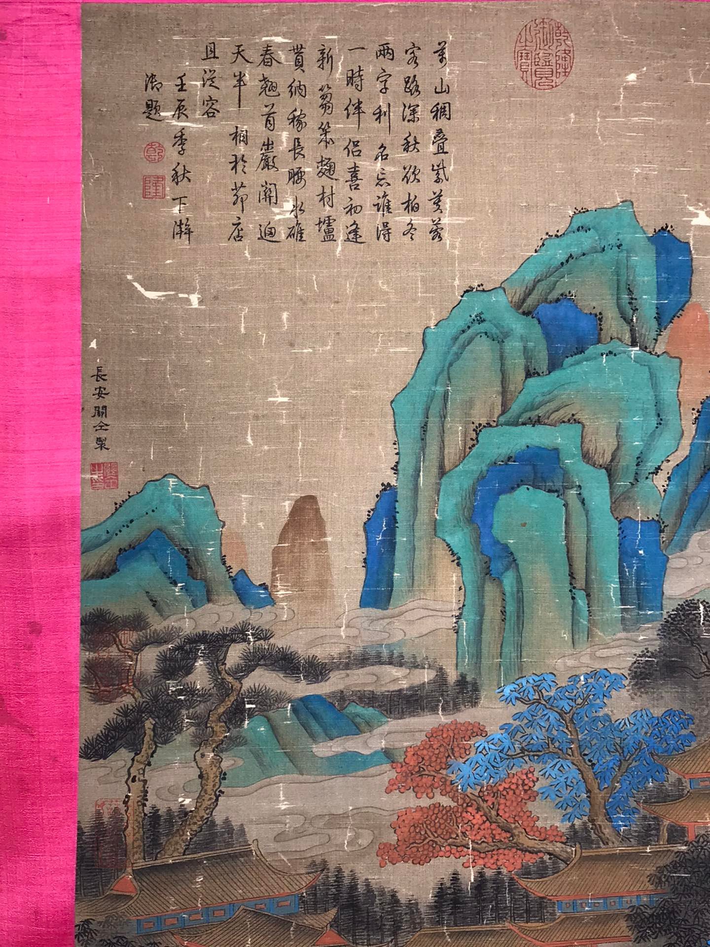 Chinese scroll painting Guan Tong