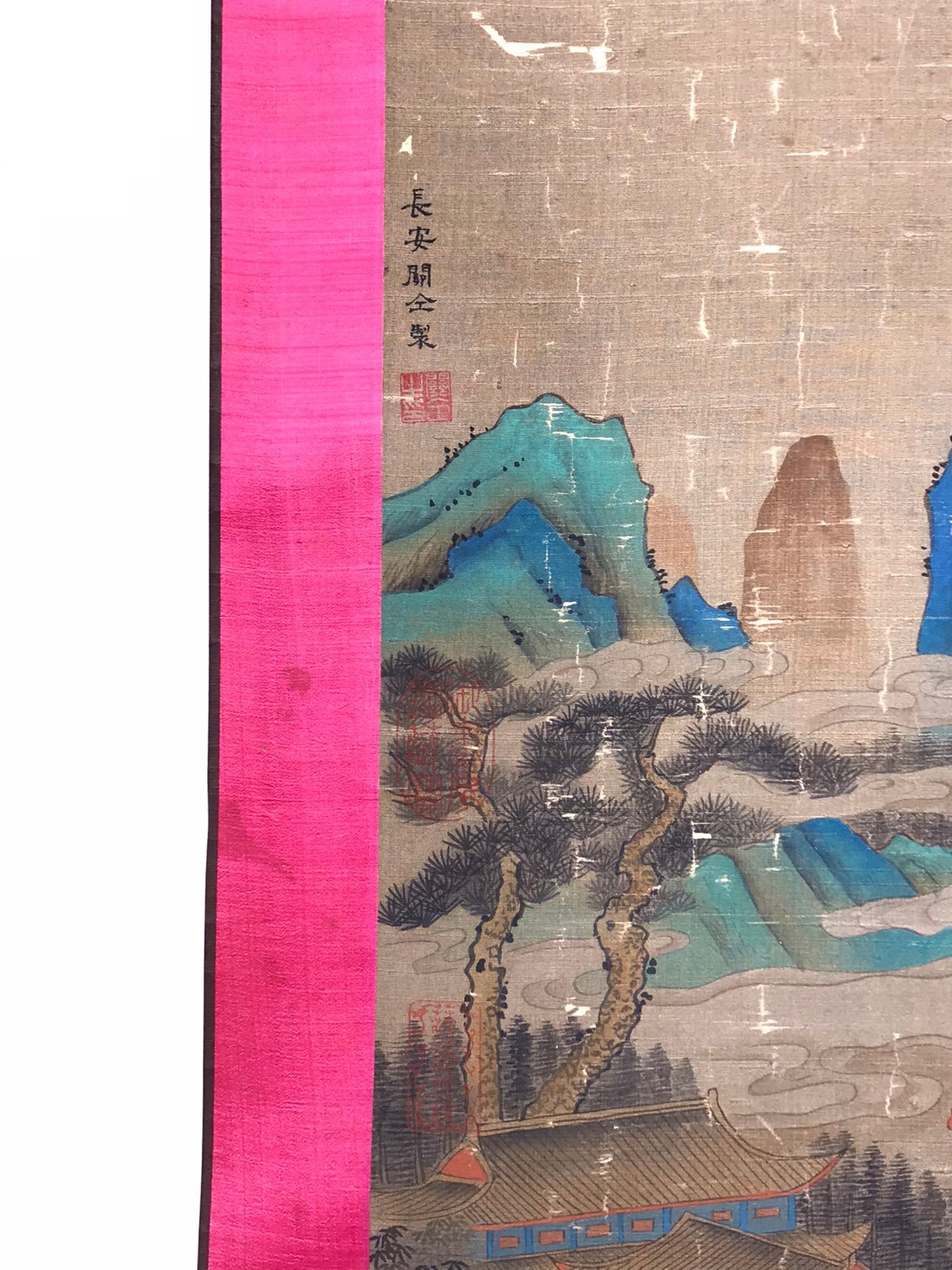 Chinese scroll painting Guan Tong