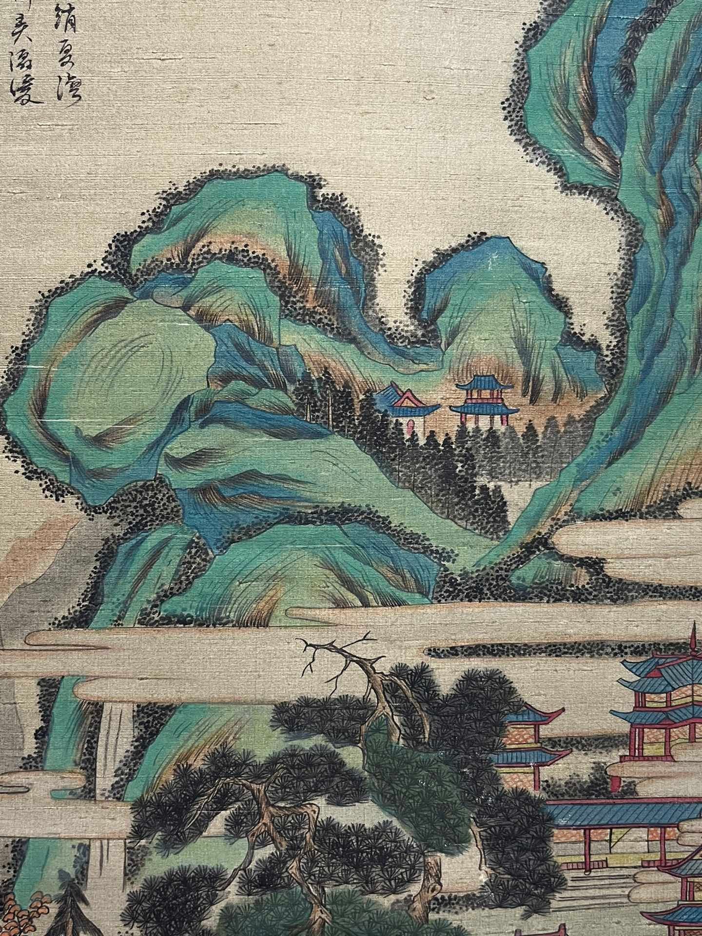 Chinese scroll painting Wen Weiming