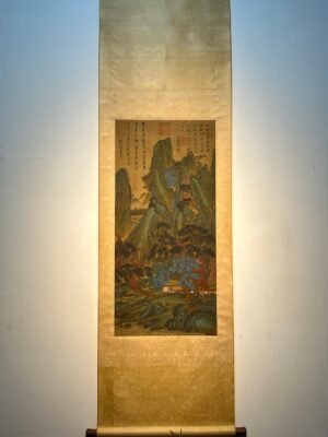 Chinese scroll painting Guo Xi