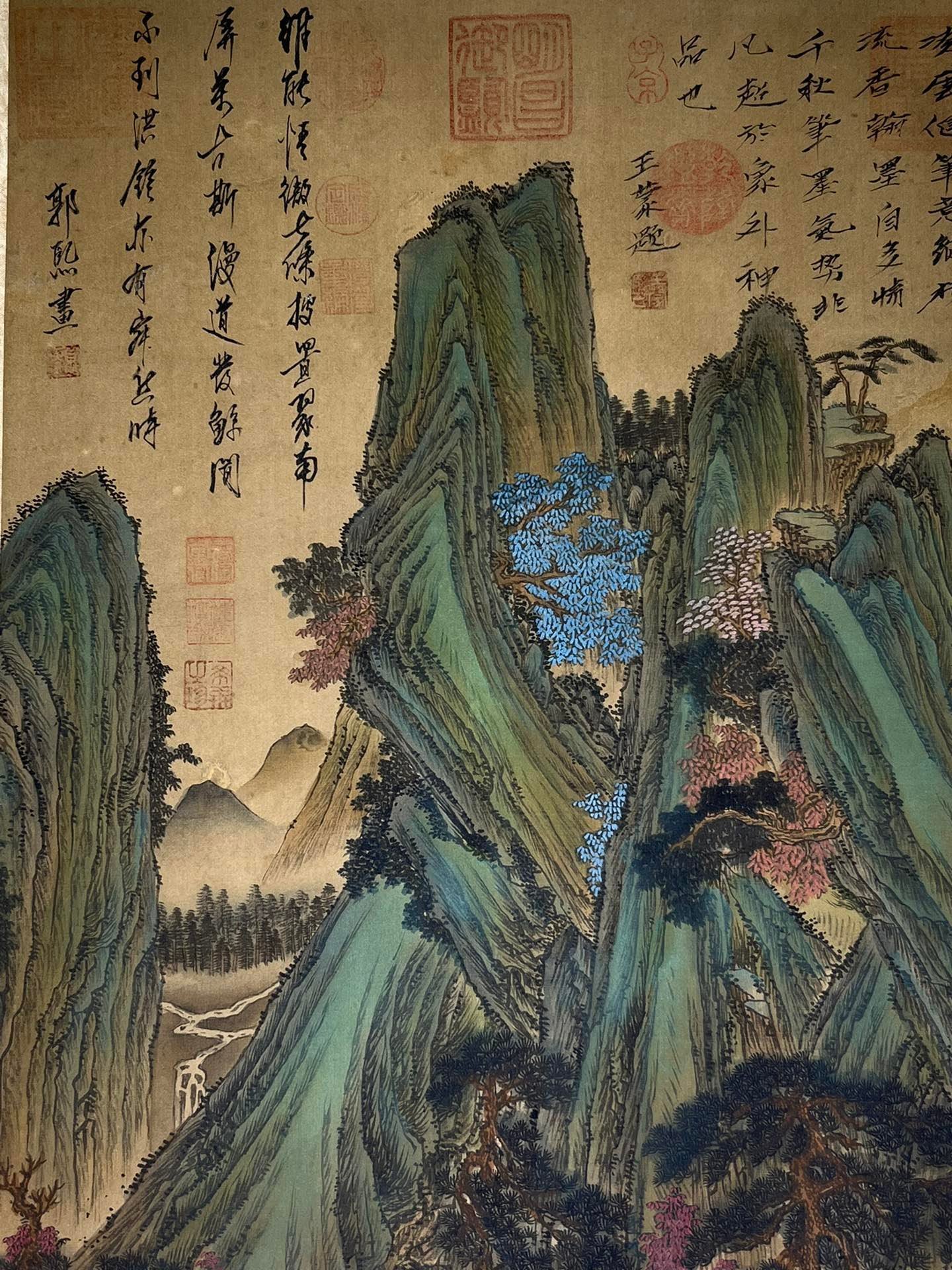Chinese scroll painting Guo Xi