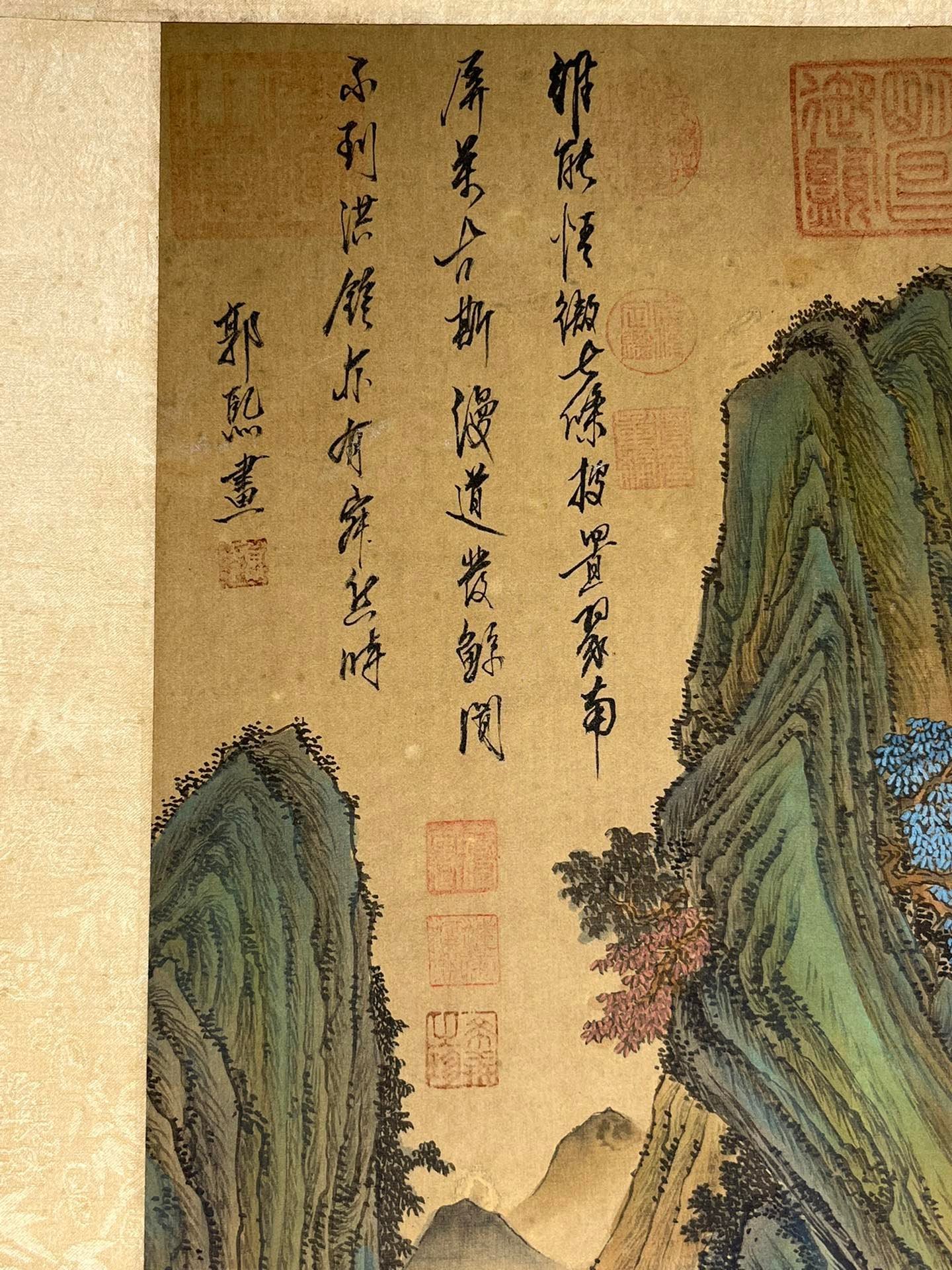 Chinese scroll painting Guo Xi