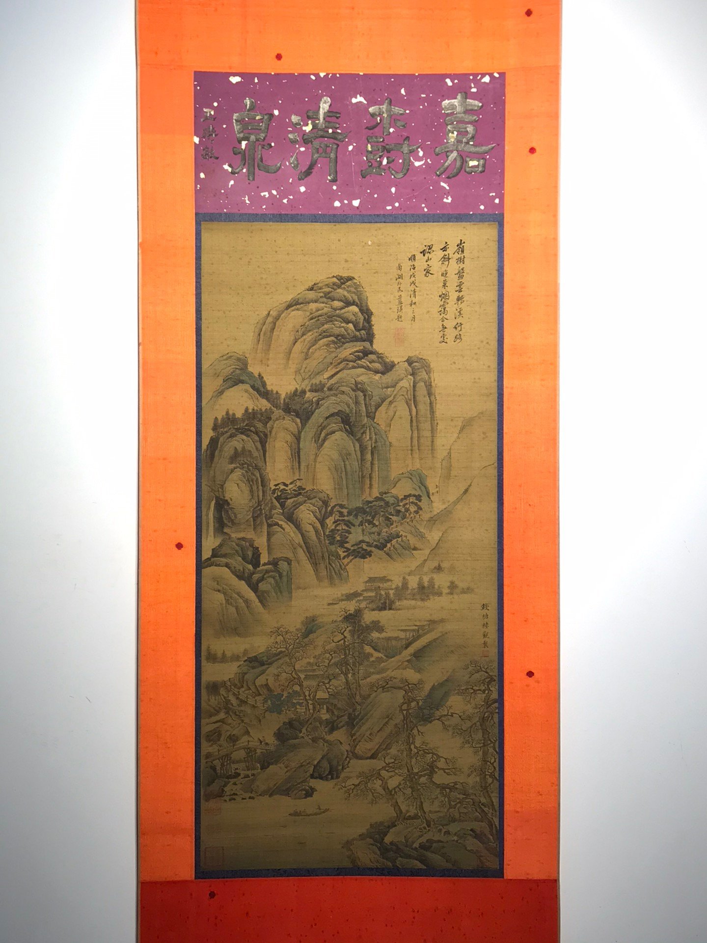 Chinese scroll painting Louguan