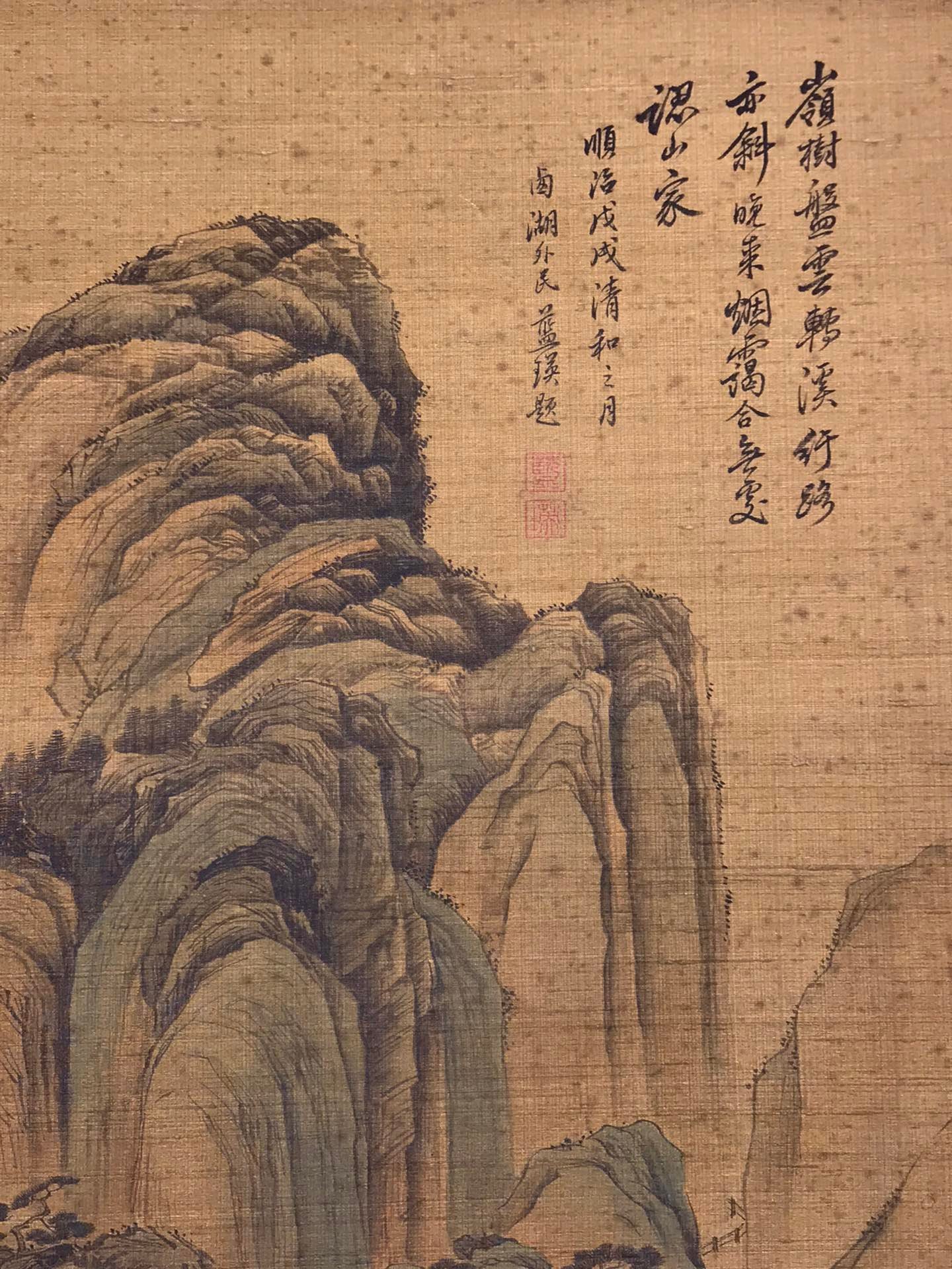 Chinese scroll painting Louguan