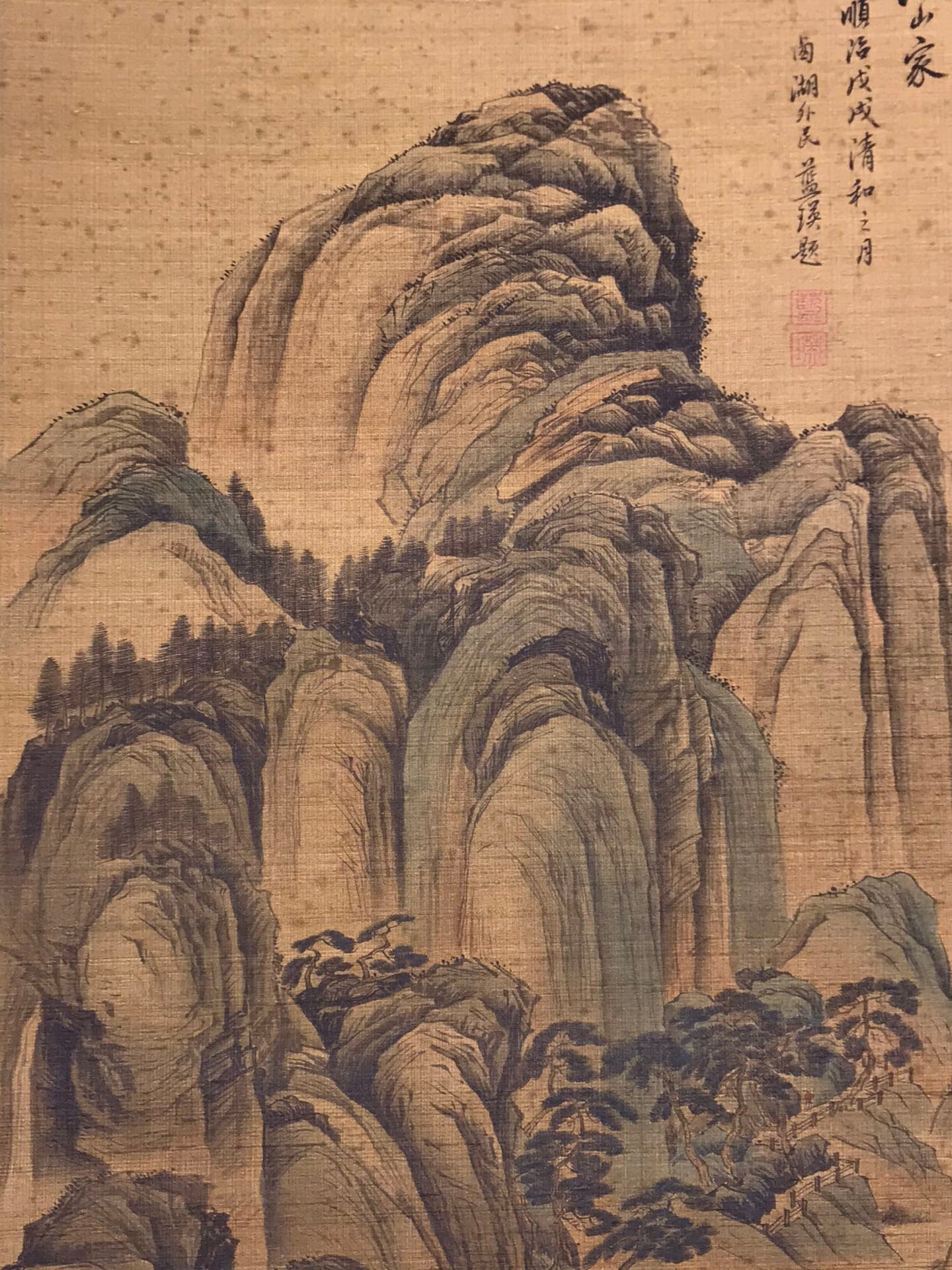 Chinese scroll painting Louguan