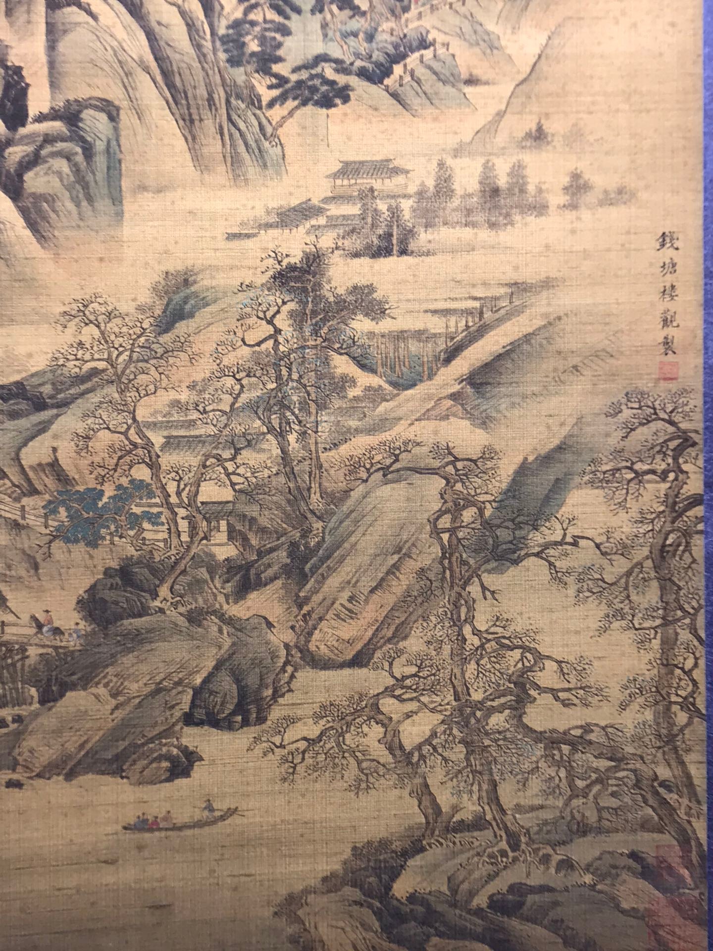 Chinese scroll painting Louguan