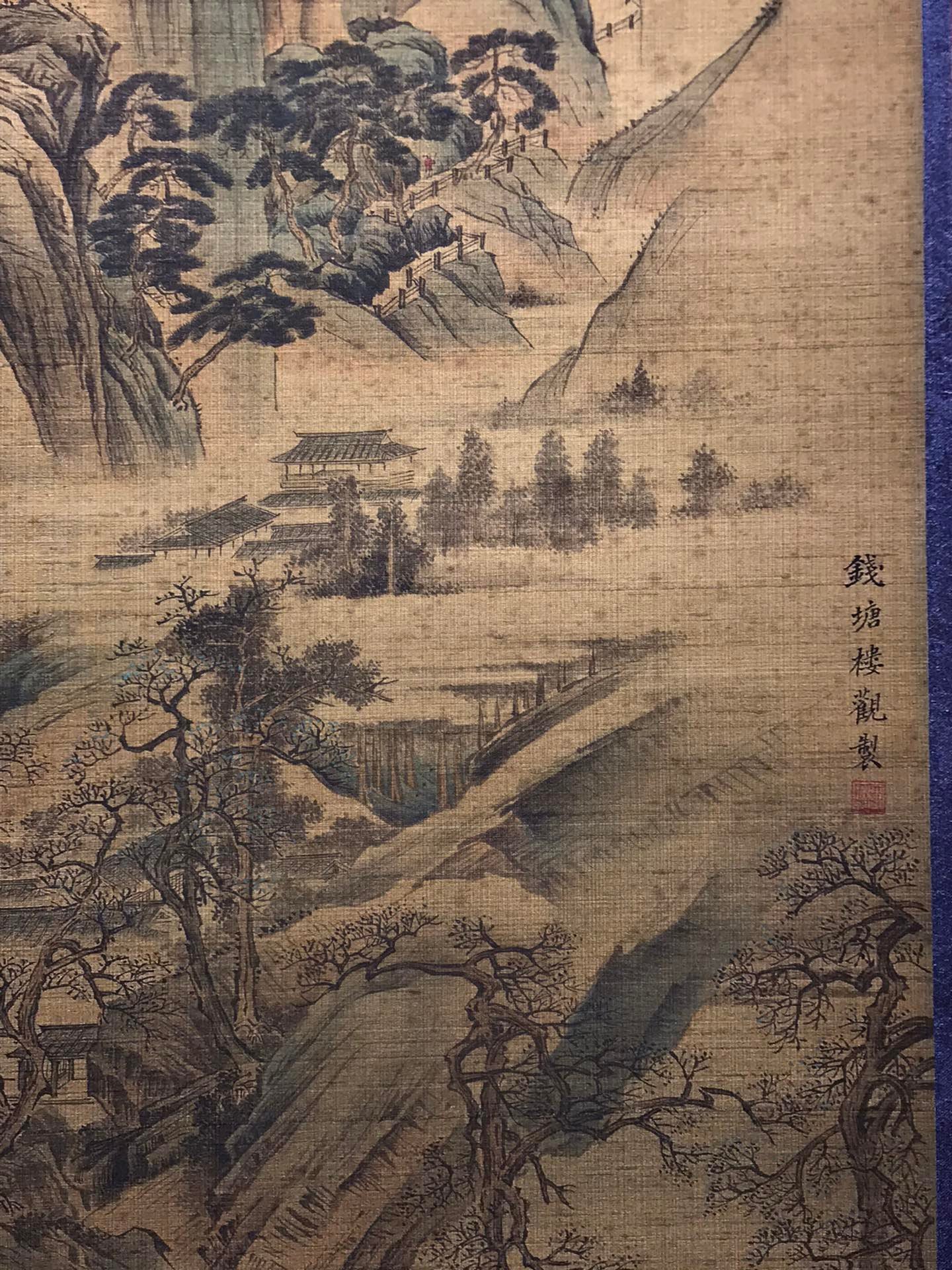 Chinese scroll painting Louguan