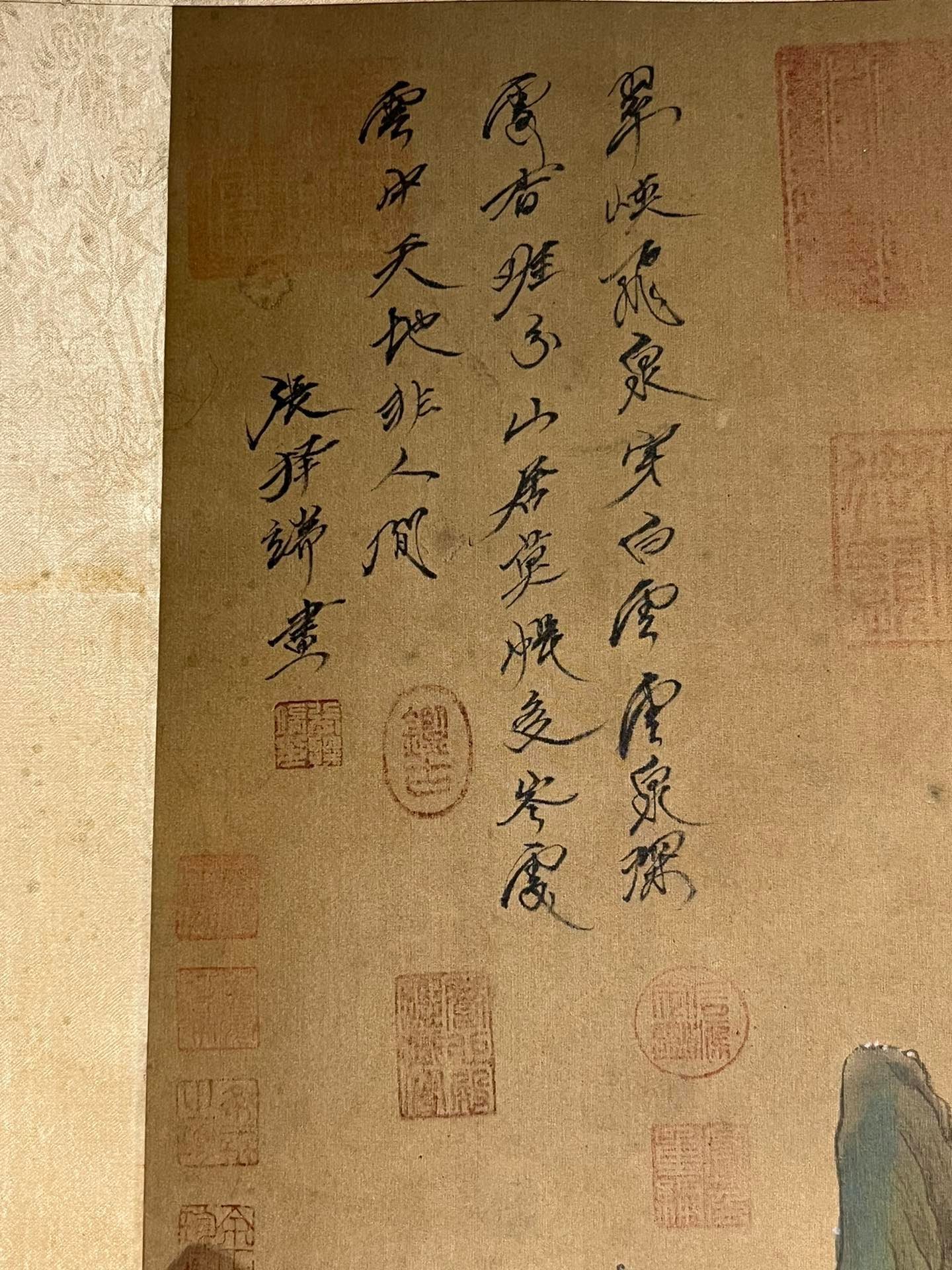 Chinese scroll painting Zhang Zeduan