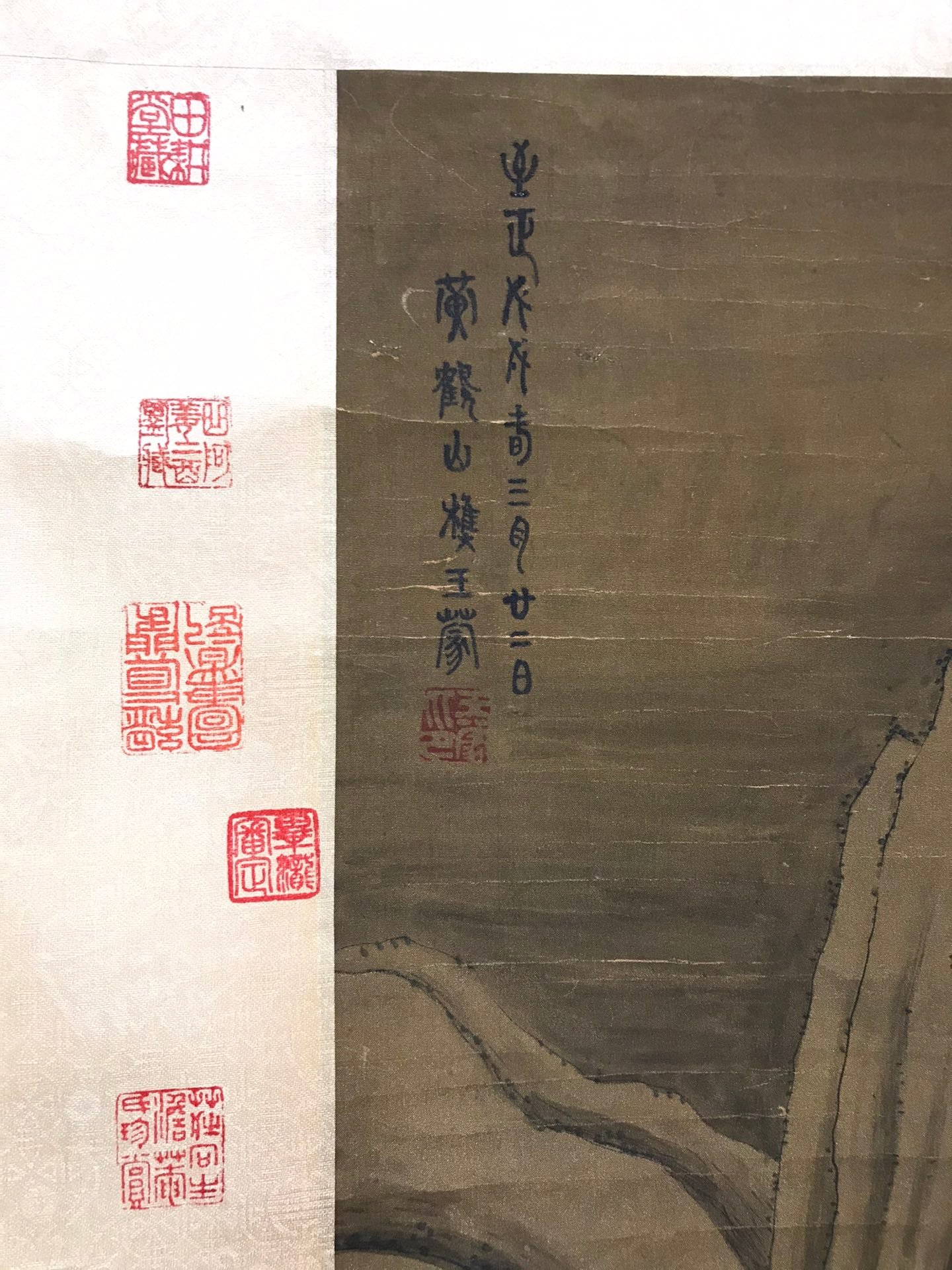 Chinese scroll painting Wang Meng