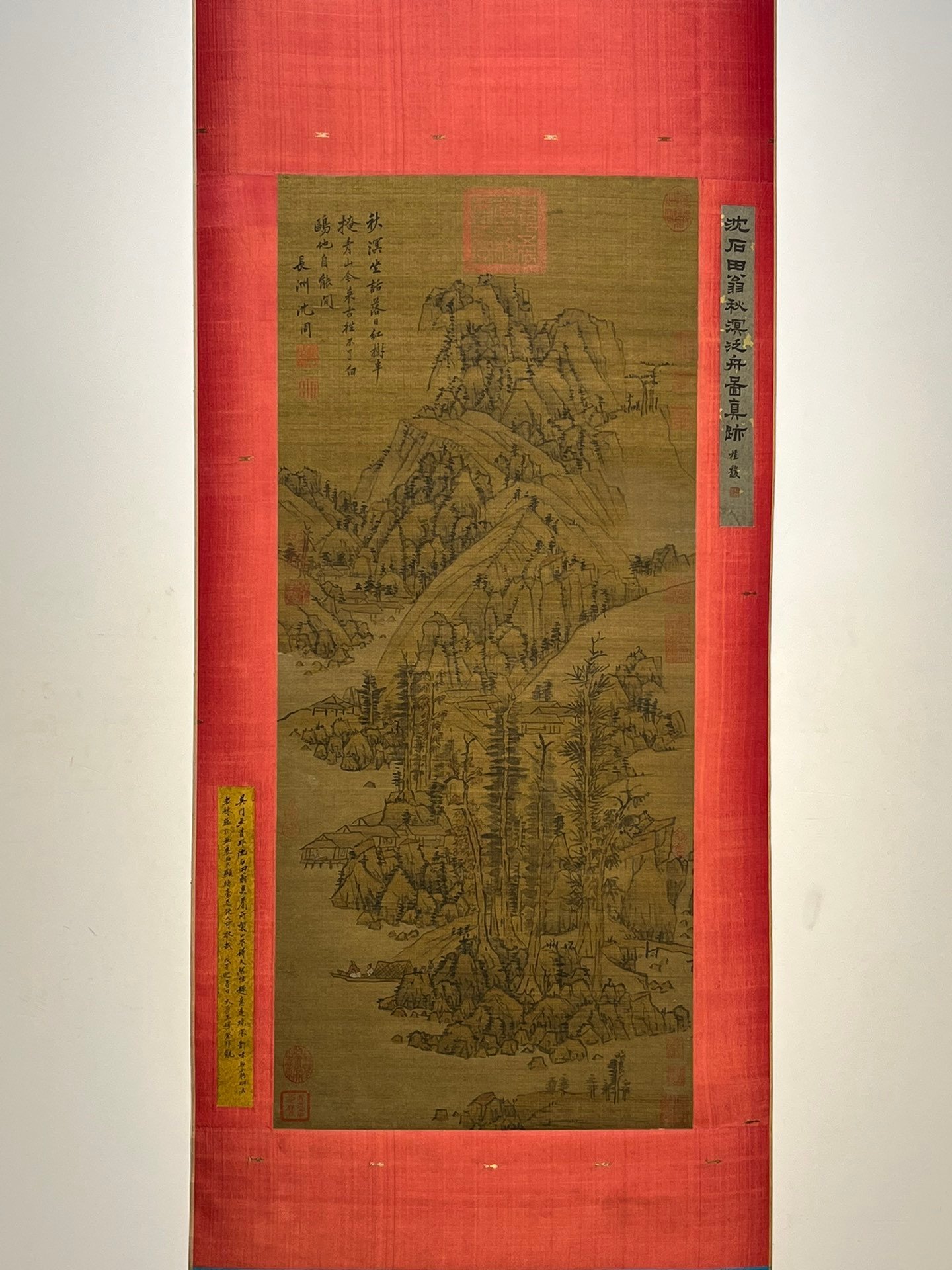 Chinese scroll painting Shen Zhou