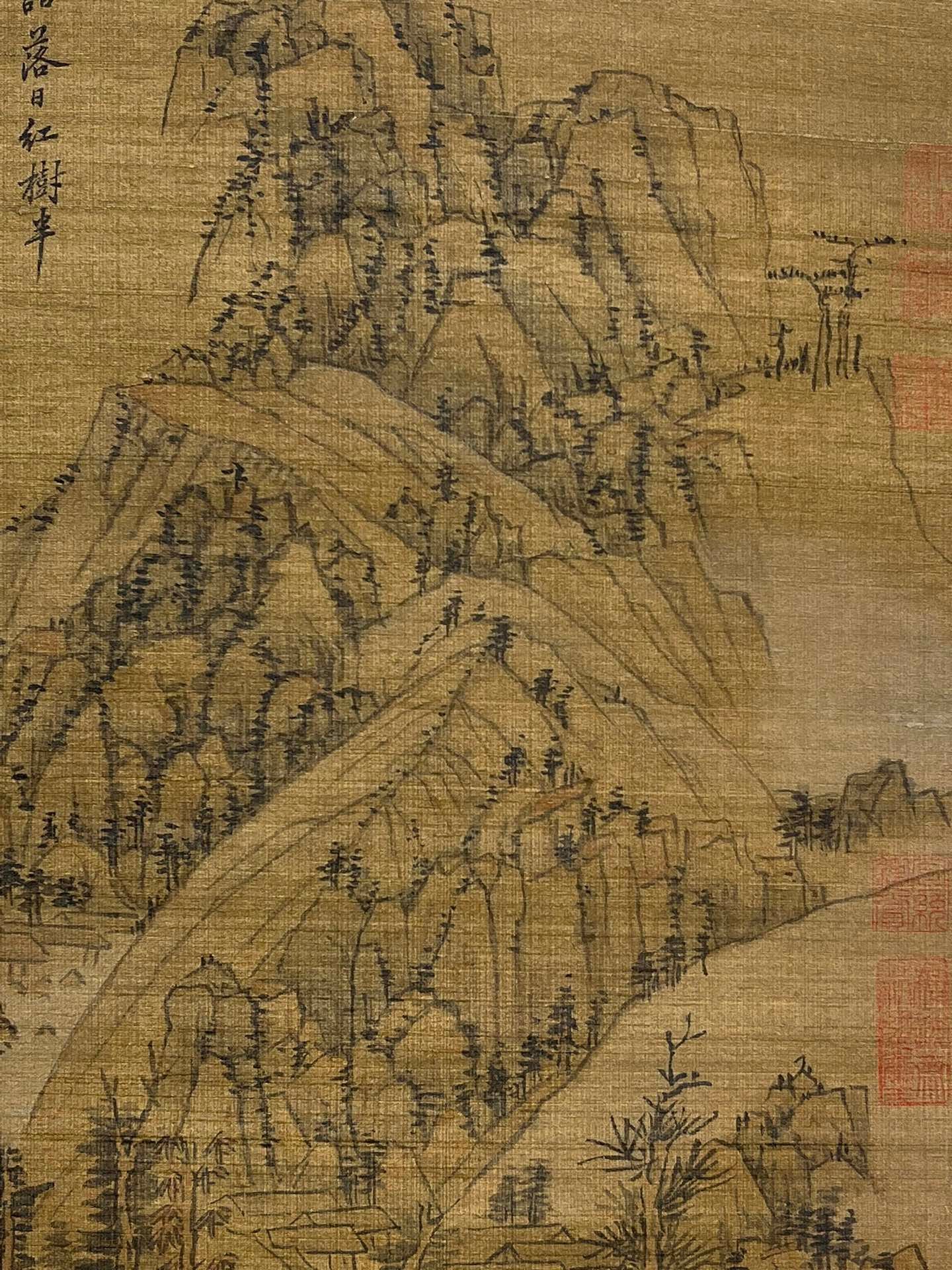 Chinese scroll painting Shen Zhou