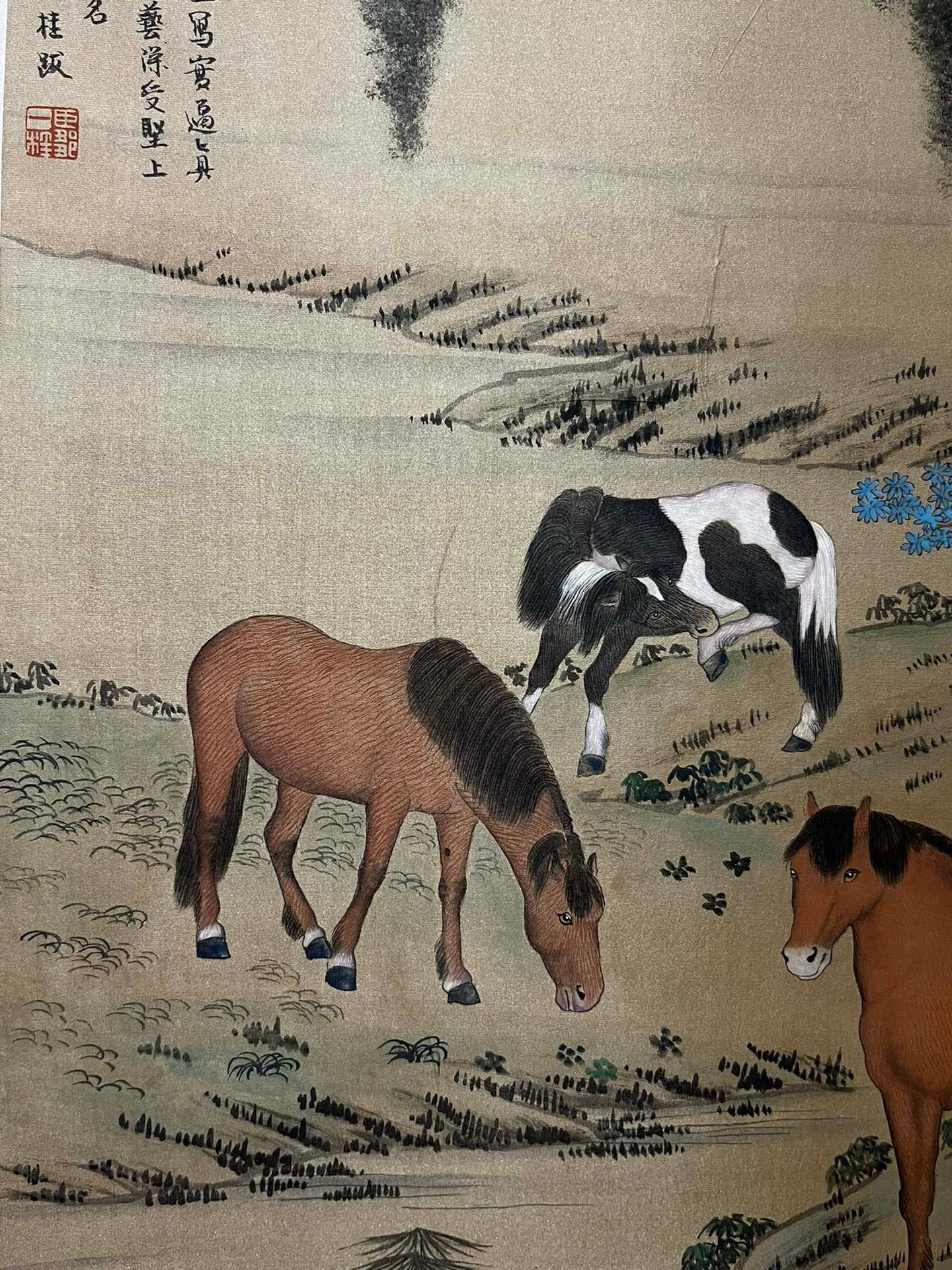 Chinese scroll painting Giuseppe