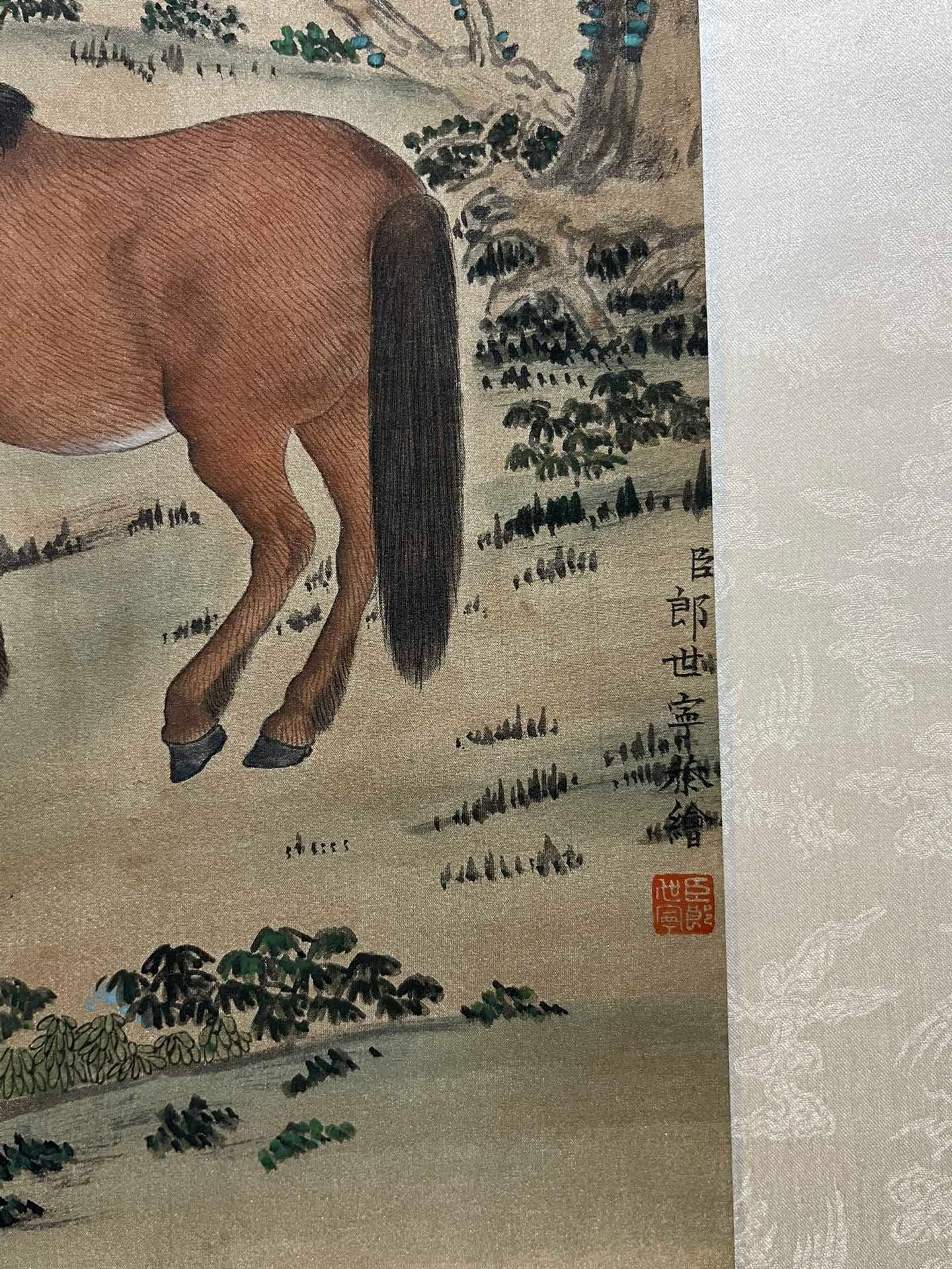 Chinese scroll painting Giuseppe