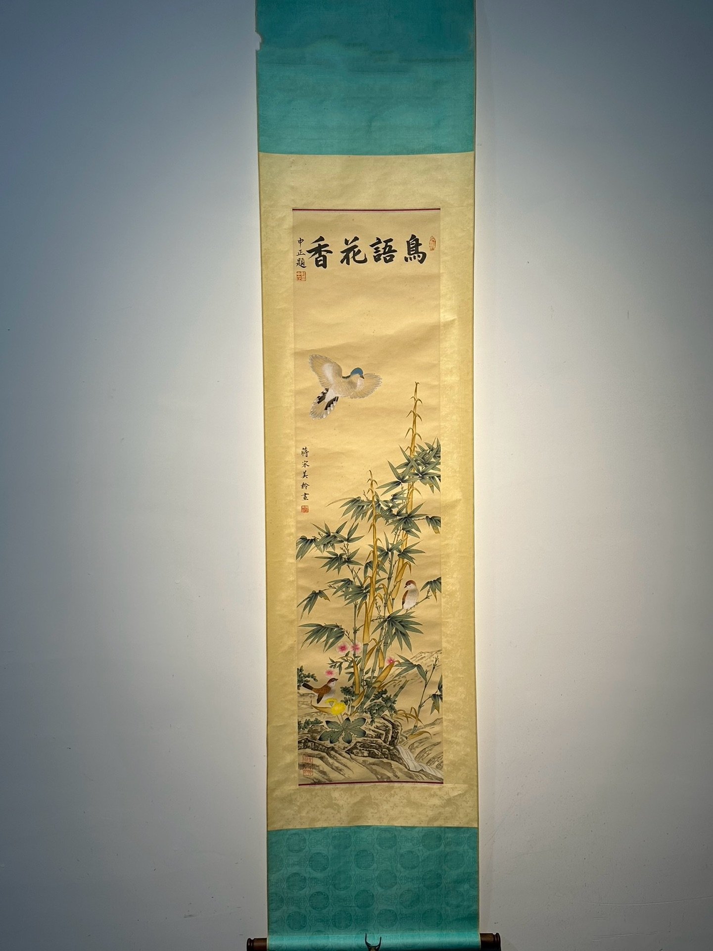 Chinese scroll painting Soong Mei ling