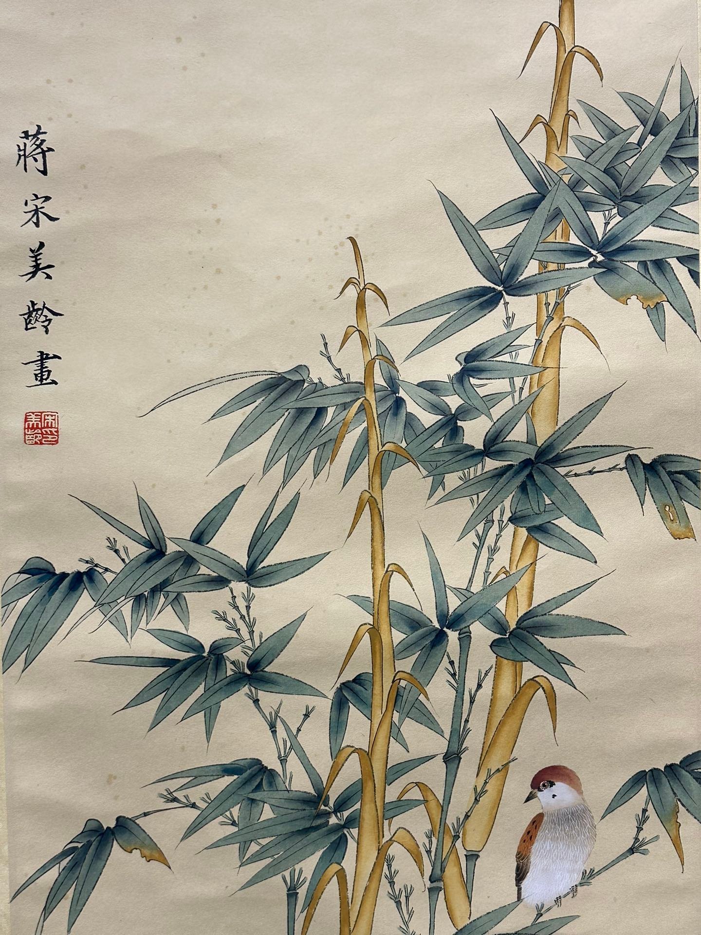 Chinese scroll painting Soong Mei ling