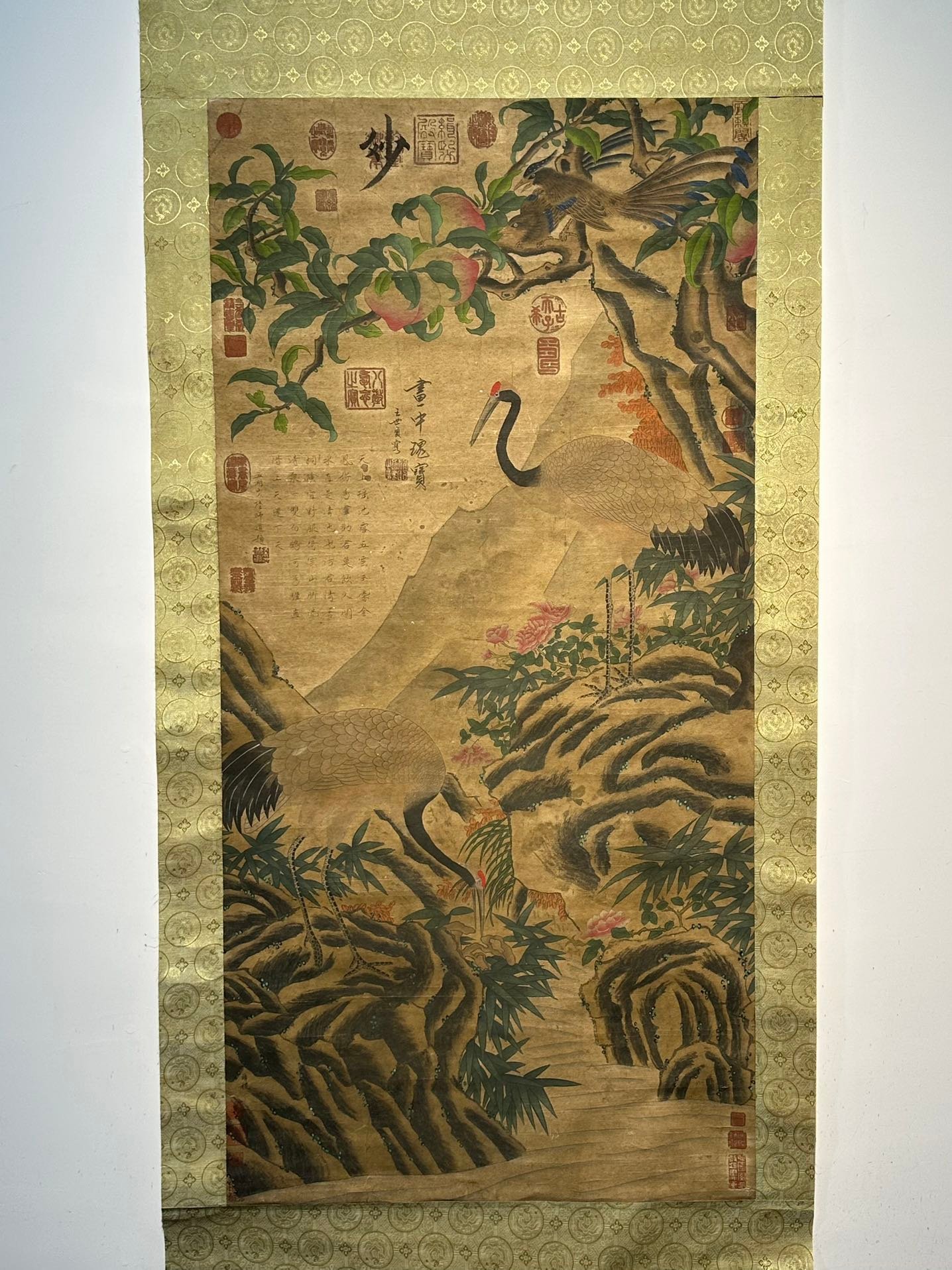 Chinese scroll painting Xue Ji