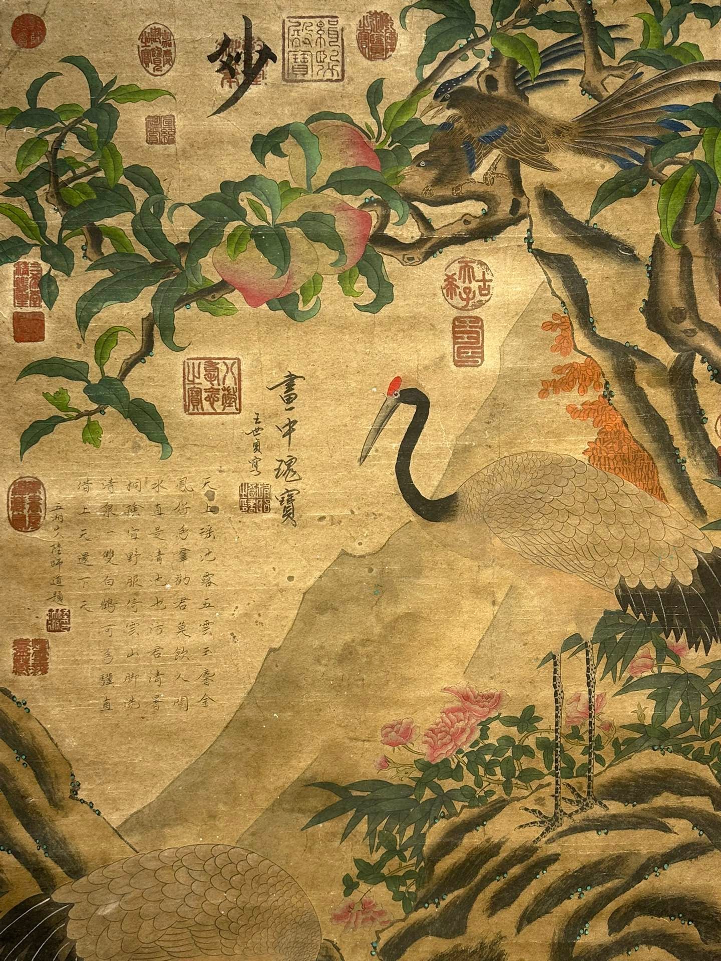 Chinese scroll painting Xue Ji