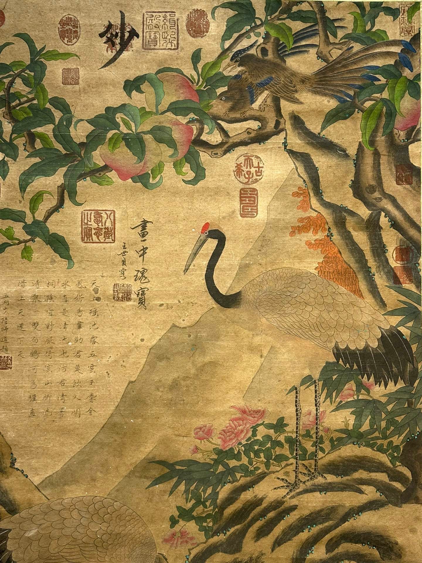 Chinese scroll painting Xue Ji