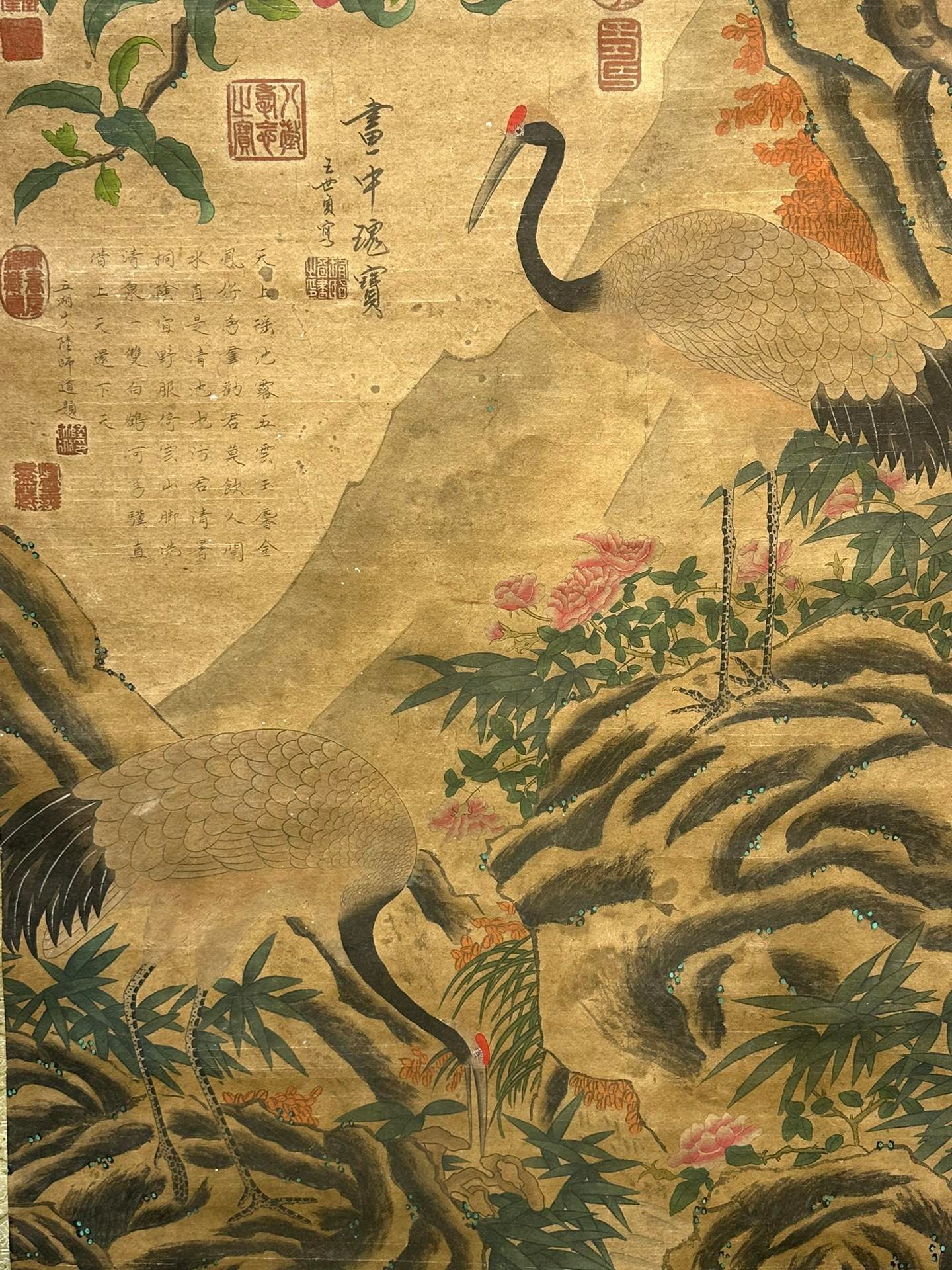 Chinese scroll painting Xue Ji