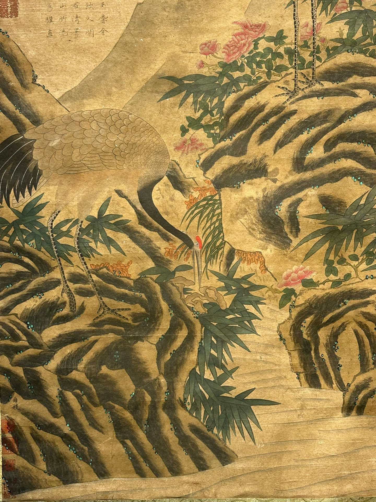 Chinese scroll painting Xue Ji
