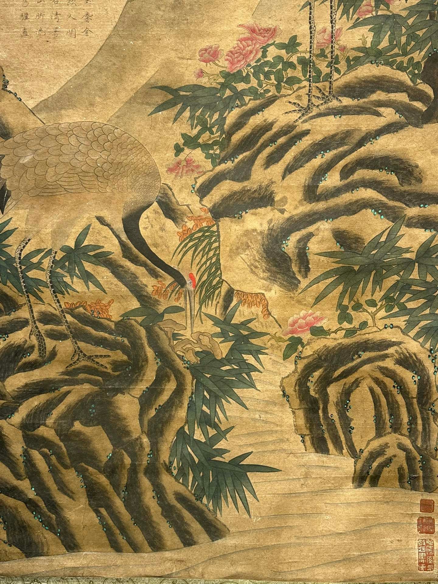 Chinese scroll painting Xue Ji